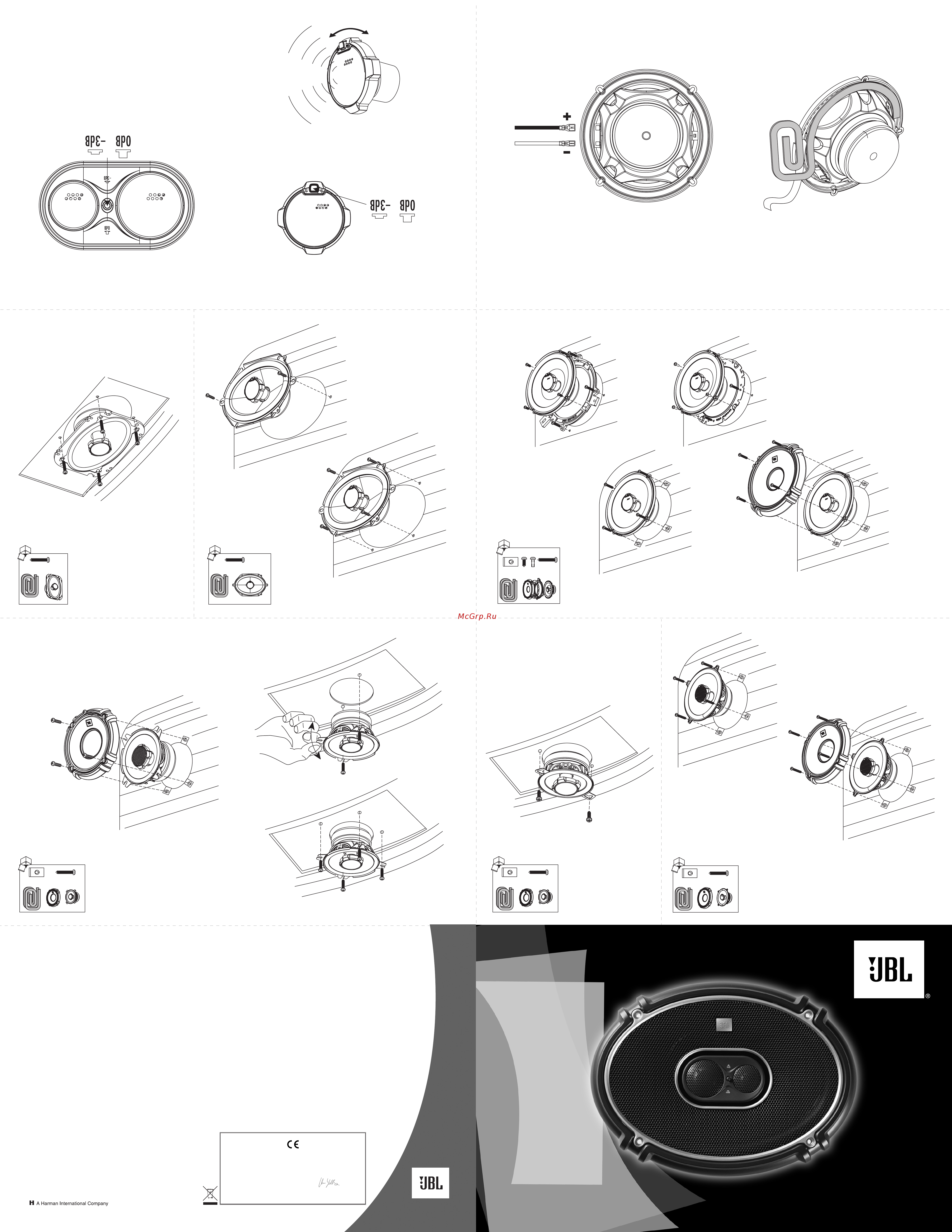 JBL GTO-8628 Инструкция по эксплуатации онлайн