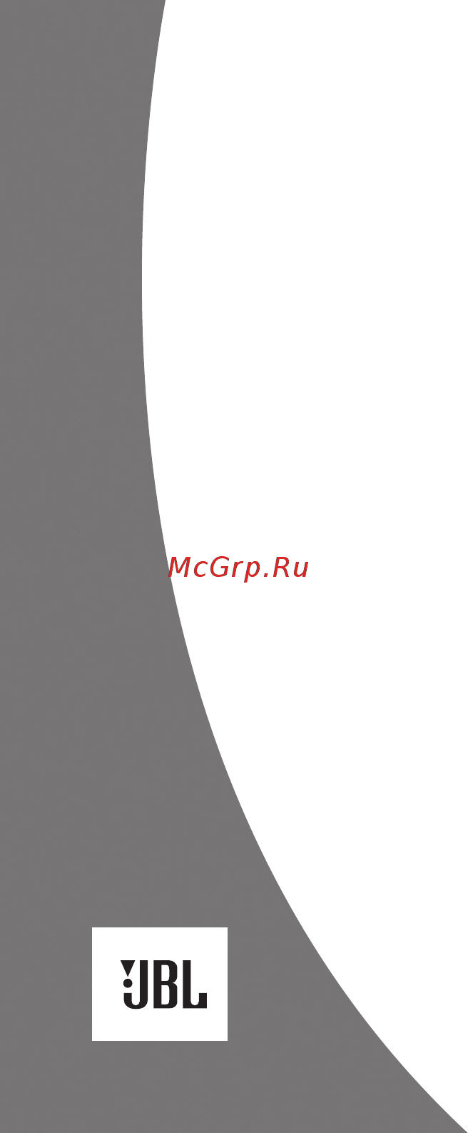 JBL GTO1214 [2/4] Выбор корпуса