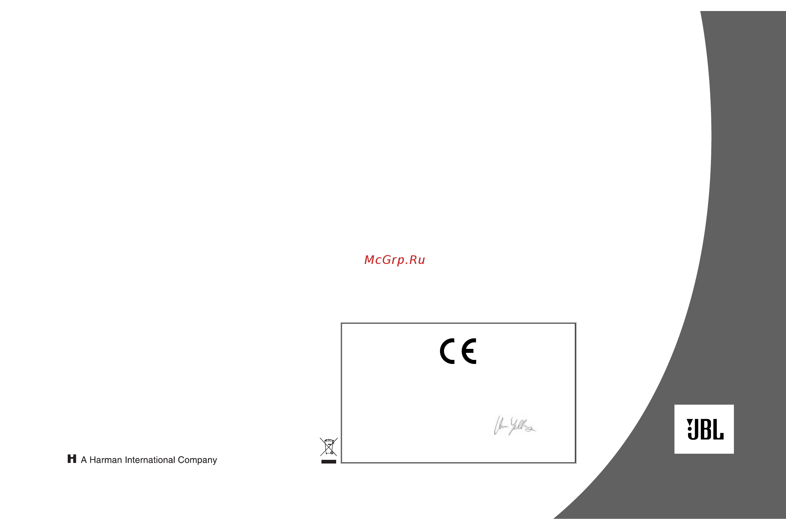 JBL GTO804 [4/4] Specifications