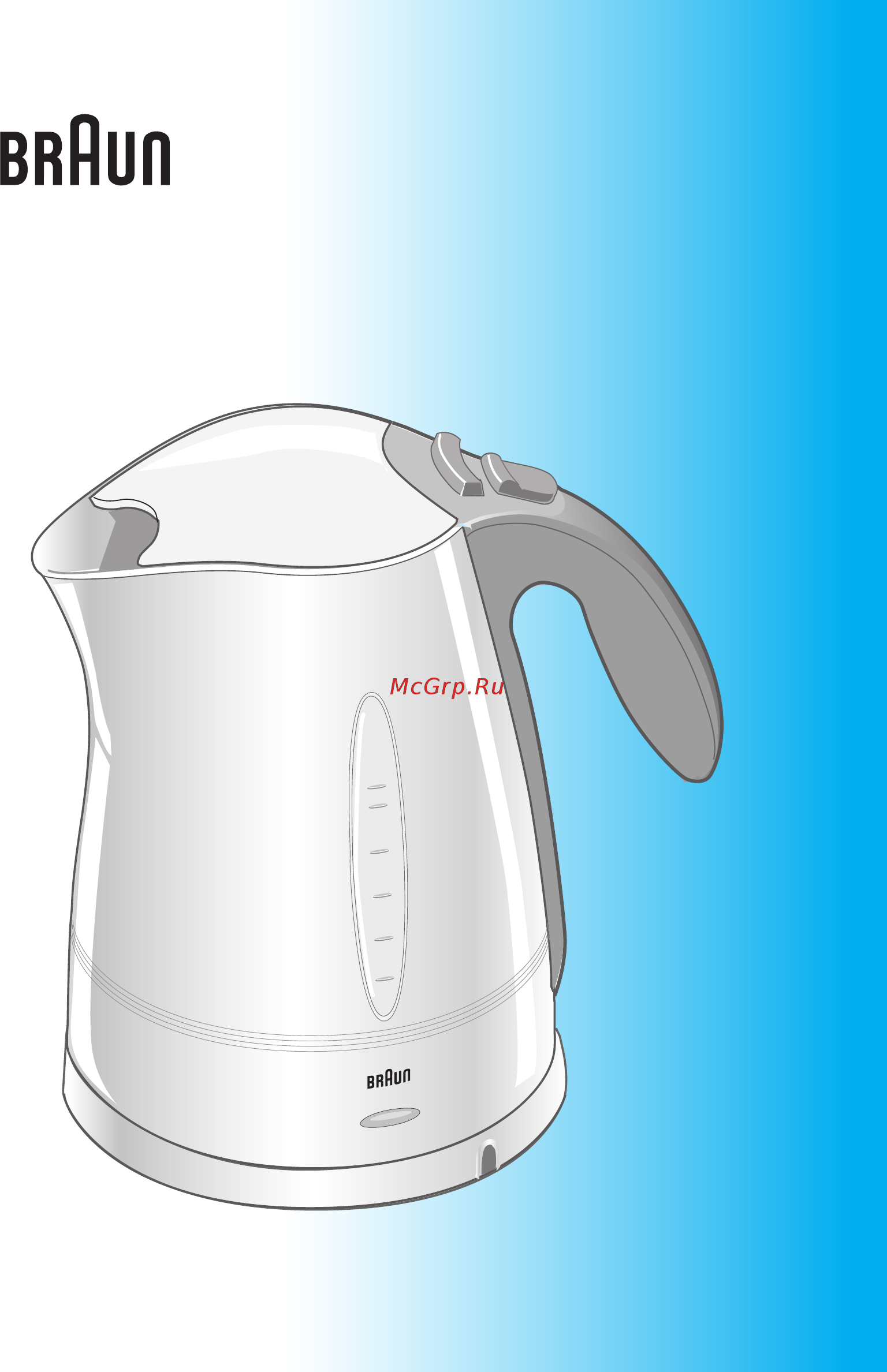 Braun WK 300 Инструкция по эксплуатации онлайн