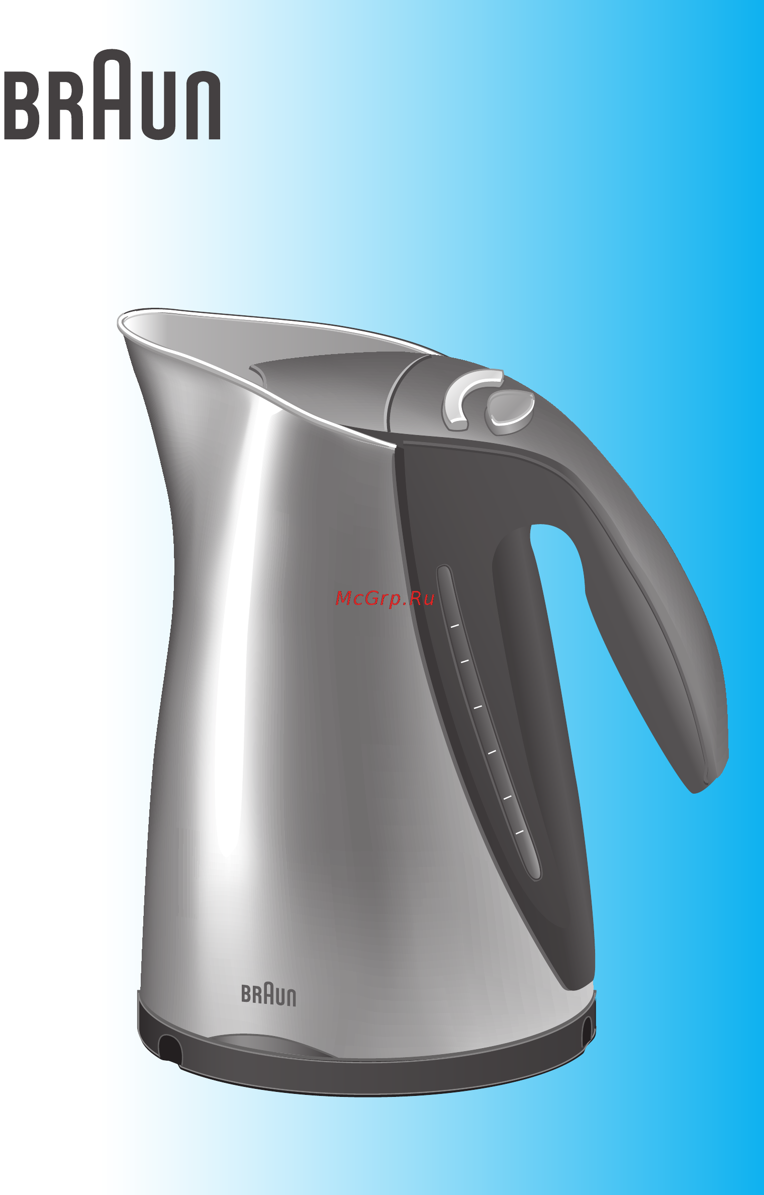 Braun WK 600 Инструкция по эксплуатации онлайн