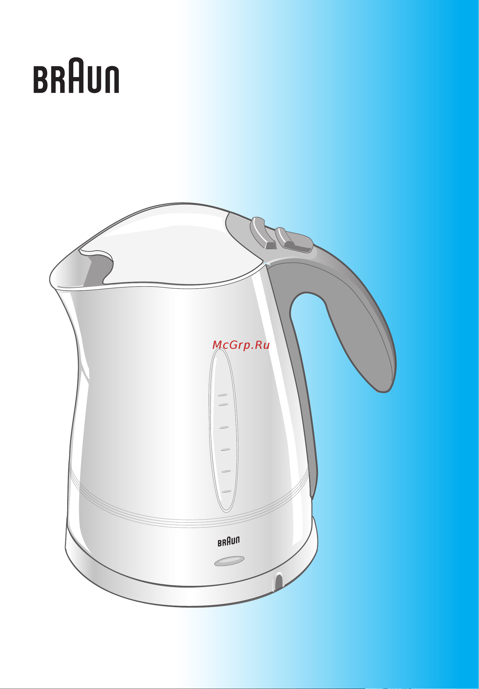 Braun WK 210 Инструкция по эксплуатации онлайн