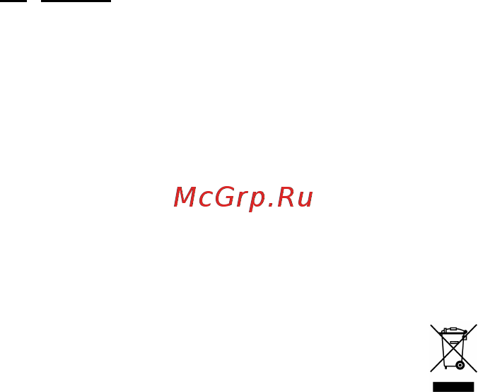 Braun MP 80 Инструкция по эксплуатации онлайн [7/56] 7373