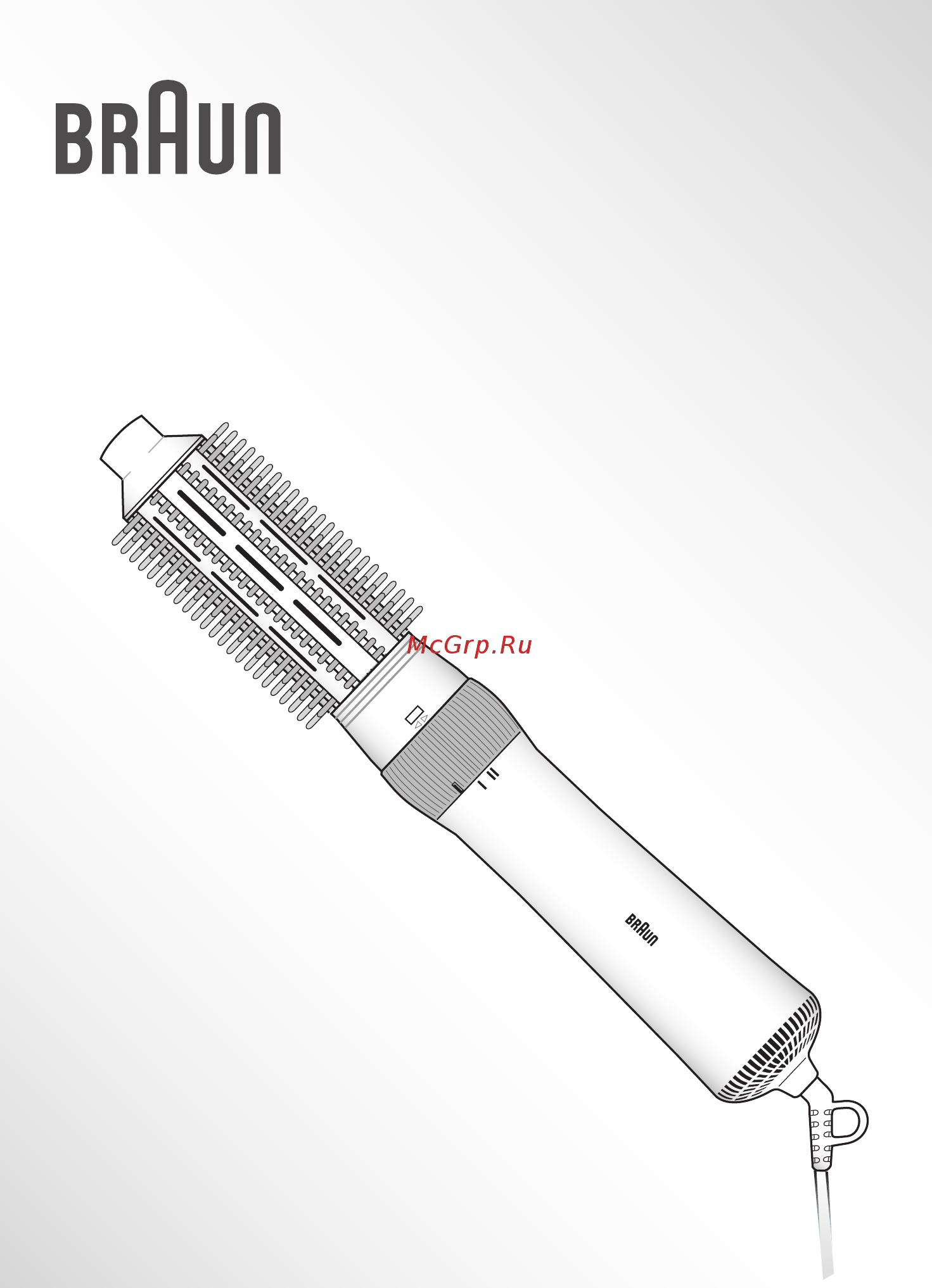 Braun AS 330 Инструкция по эксплуатации онлайн