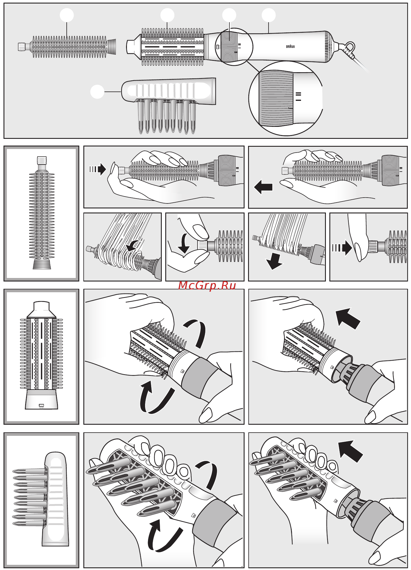 Braun AS 330 Инструкция по эксплуатации онлайн [3/40] 7467