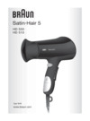 Braun HD 530 Инструкция по эксплуатации