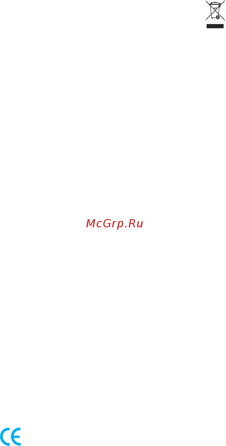 Braun Series 3 390cc Инструкция по эксплуатации онлайн [12/57] 7593