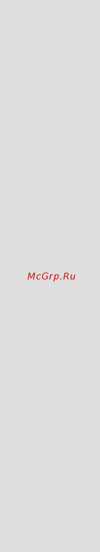 Braun Series 7 760cc Инструкция по эксплуатации онлайн [25/94] 7608