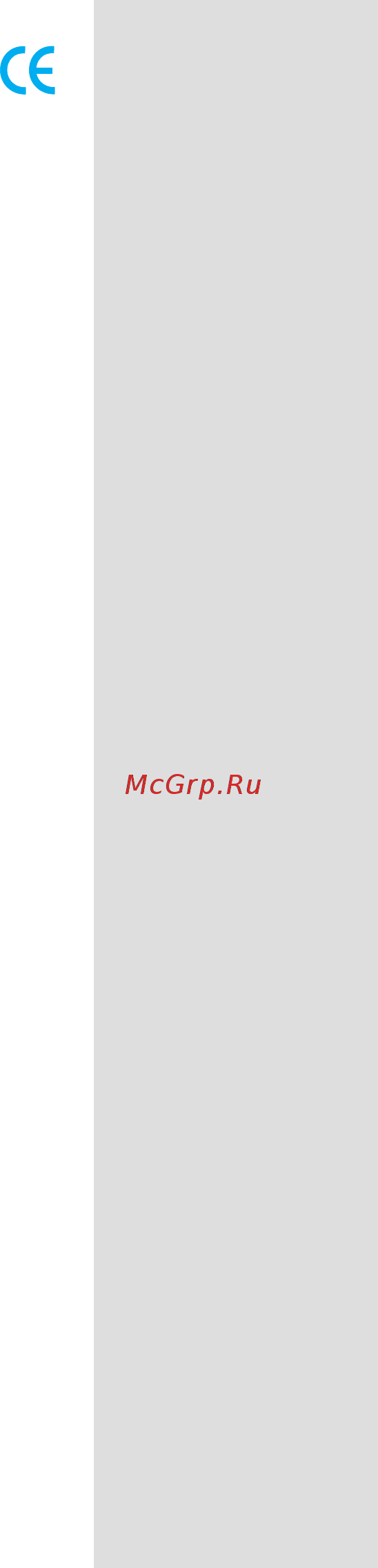 Braun Series 7 760cc Инструкция по эксплуатации онлайн [39/94] 7608