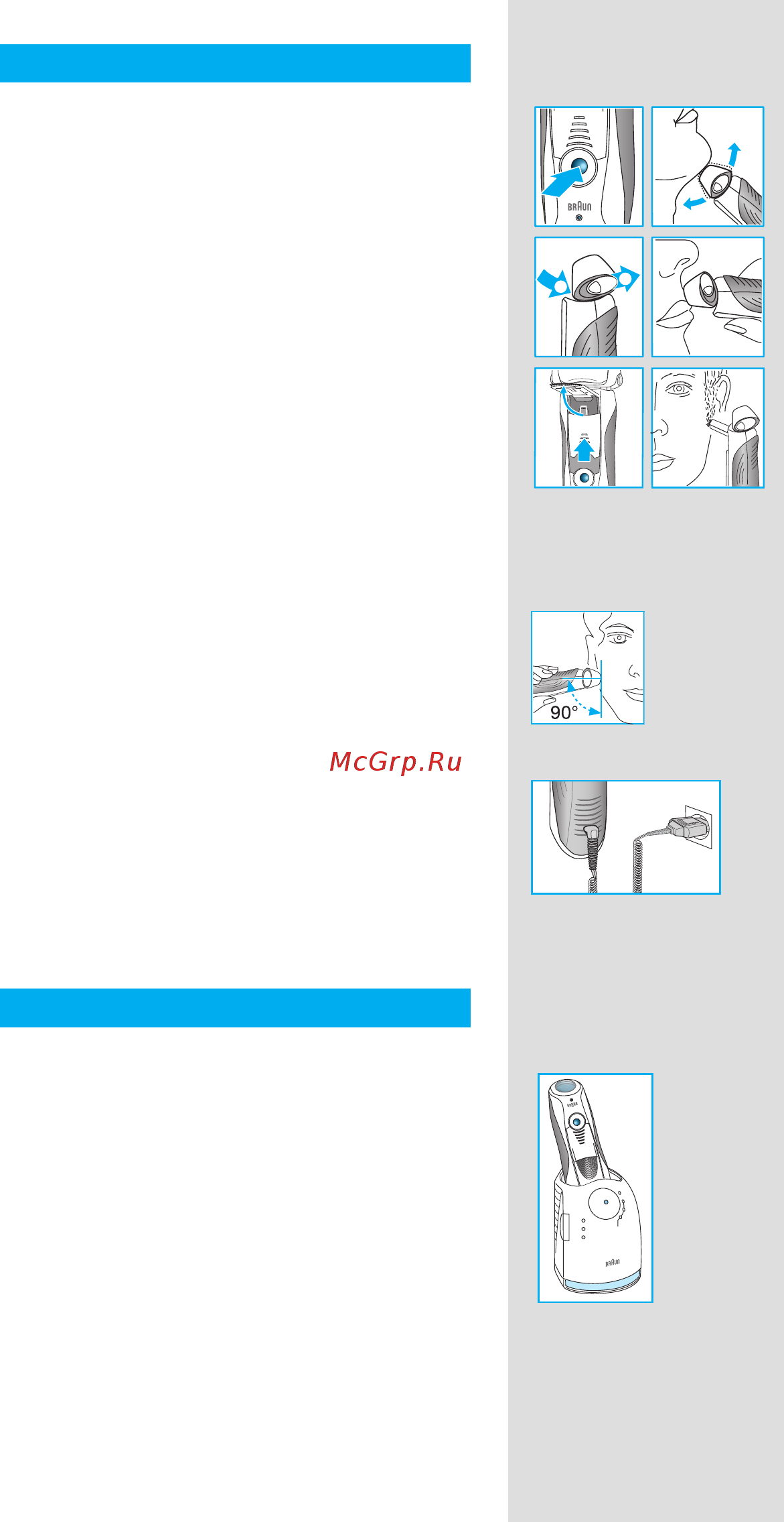 Braun Series 7 760cc [57/94] Britje