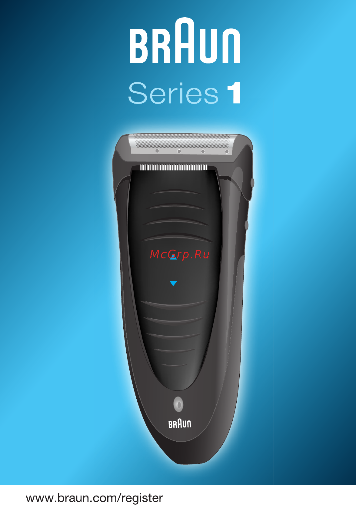 Braun Series 1 180 Инструкция по эксплуатации онлайн