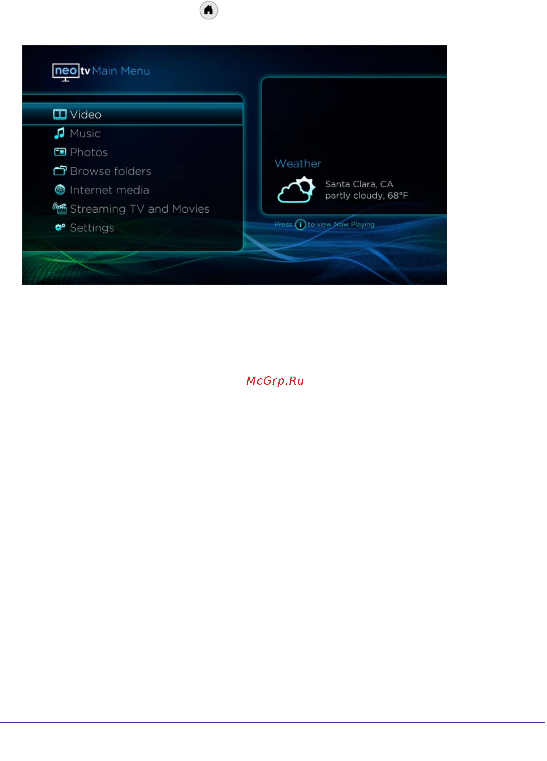 Netgear NTV550 [12/71] Navigating with the remote control