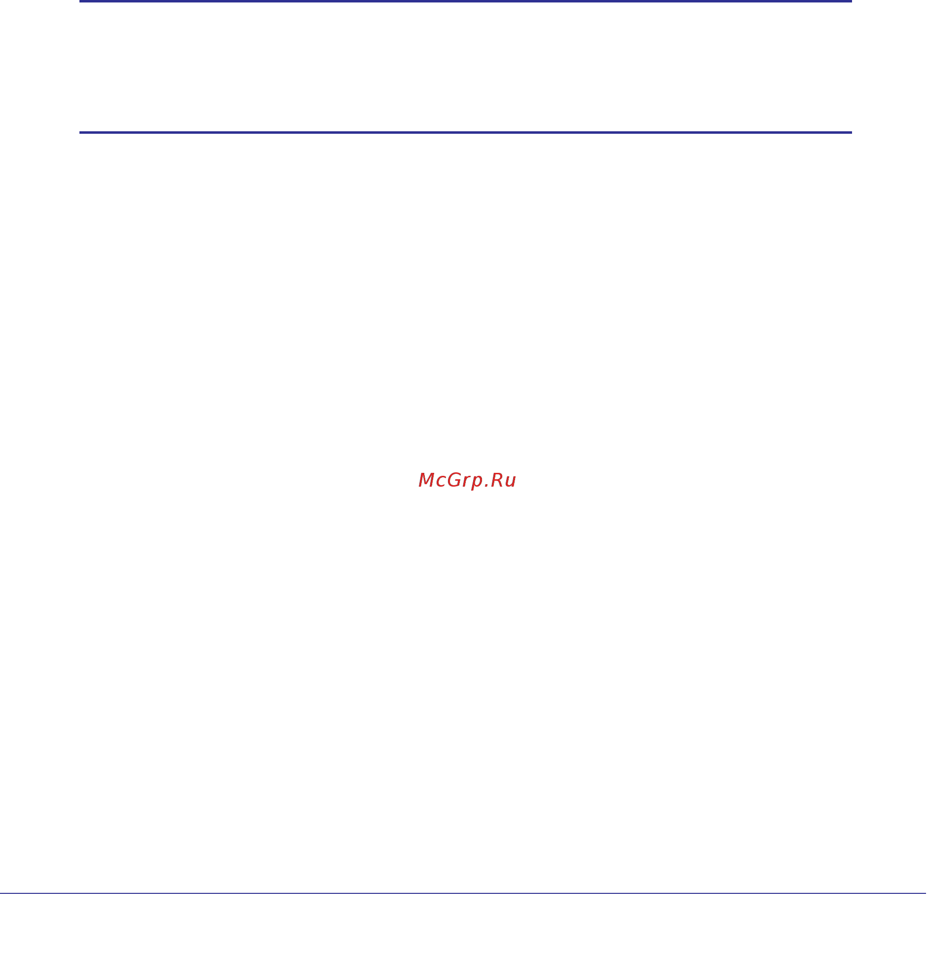 Netgear NTV550 [18/71] Cover art