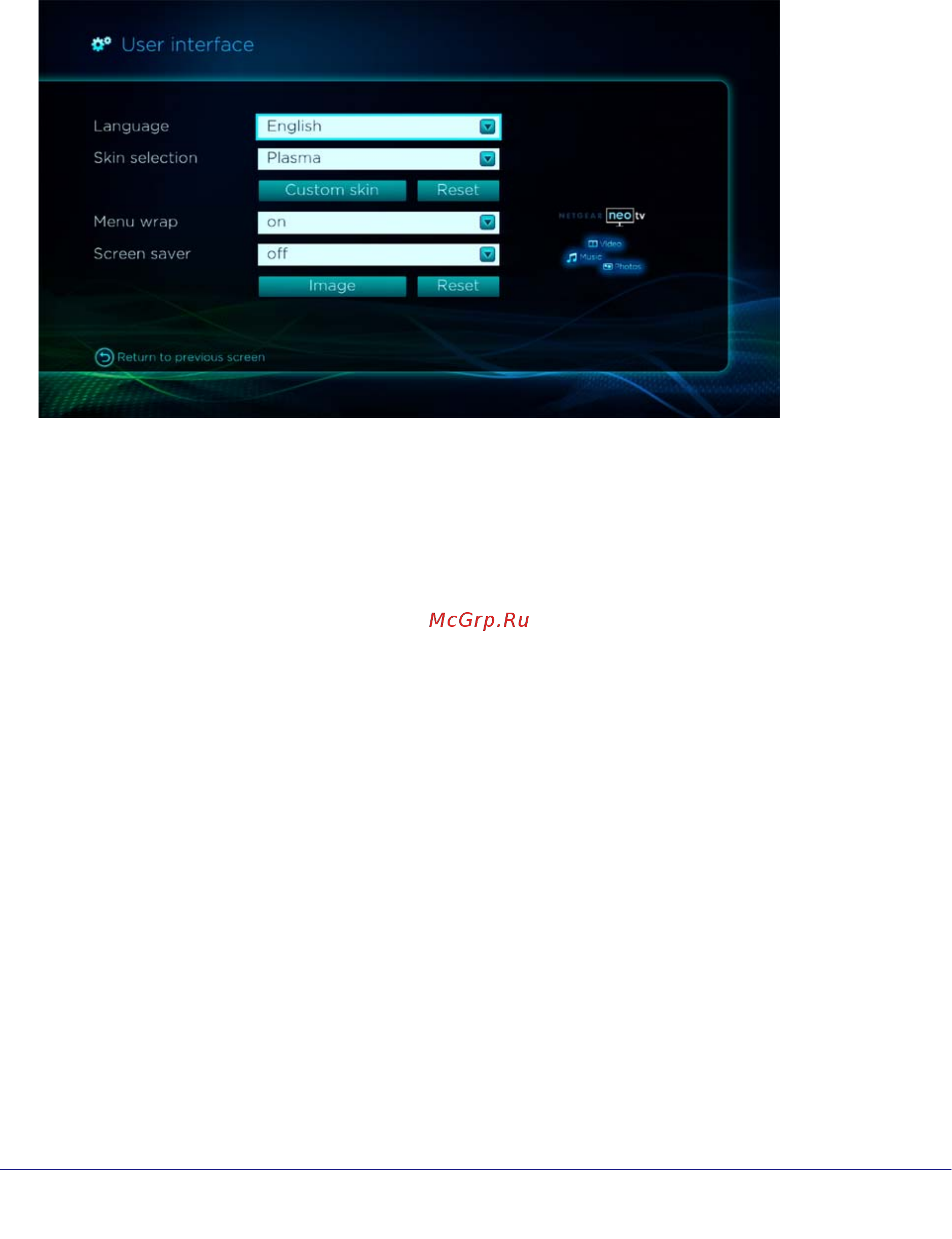 Netgear NTV550 [41/71] User interface