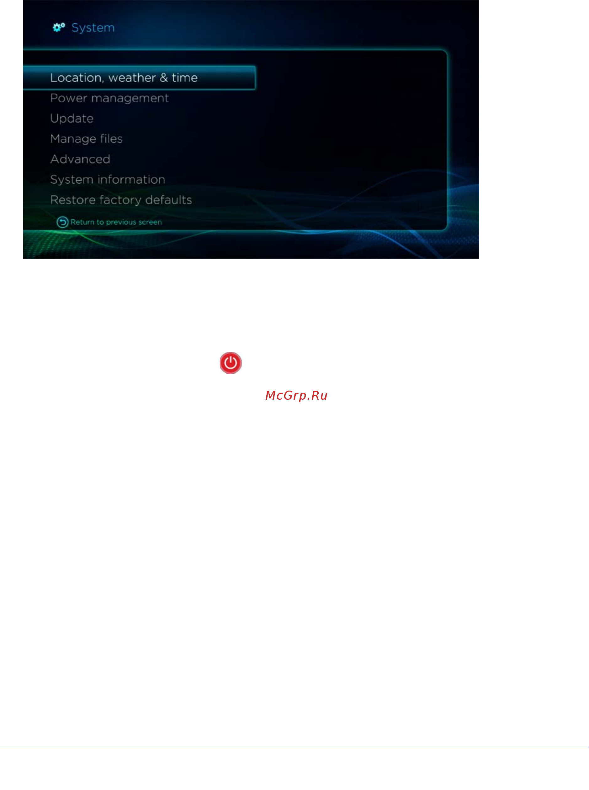 Netgear NTV550 [43/71] System menu