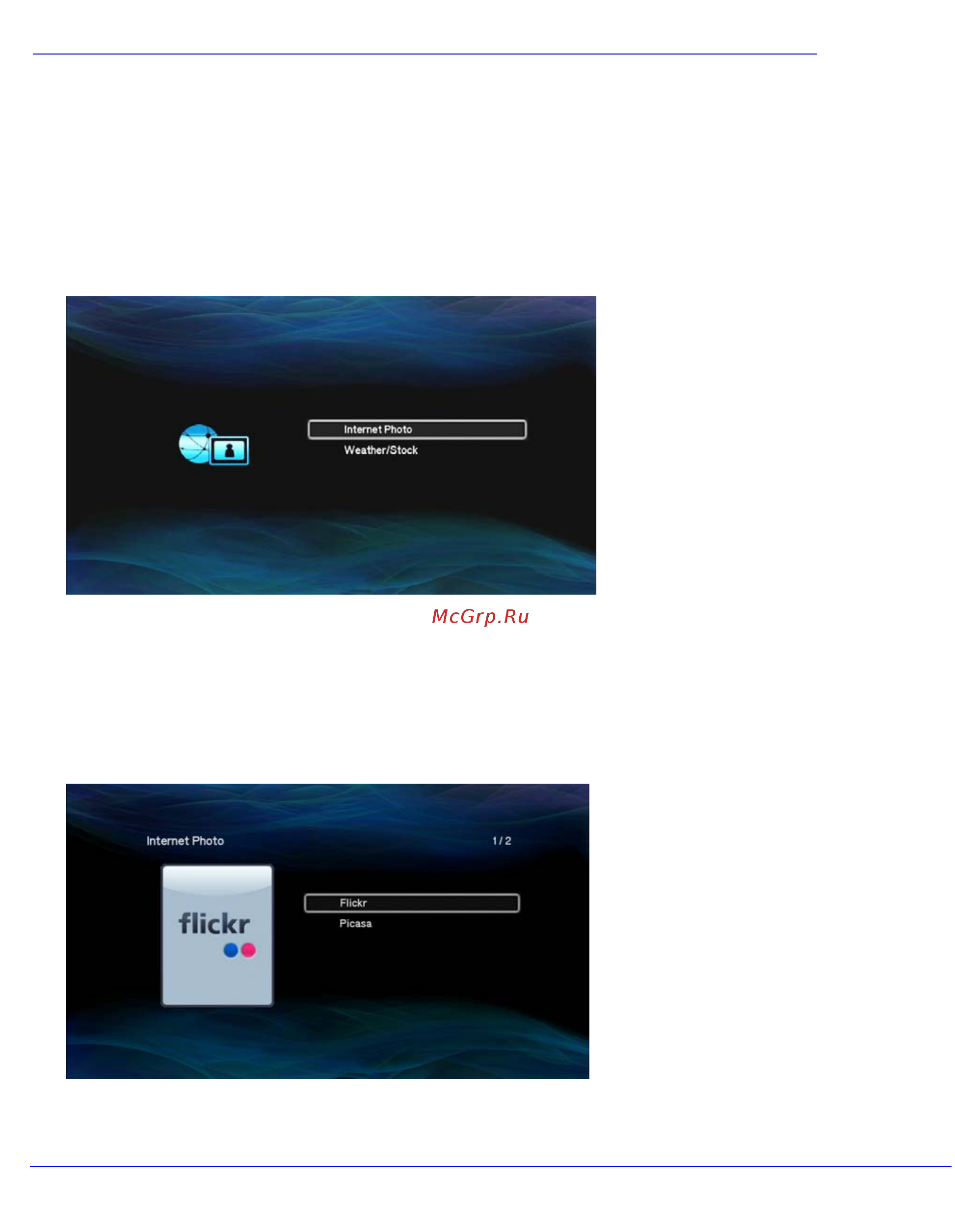Netgear NTV350 [19/39] Internet media