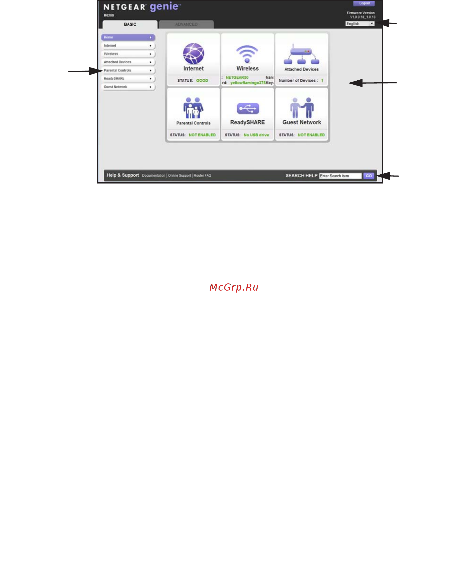 Netgear R6200 [16/131] Router dashboard basic home screen