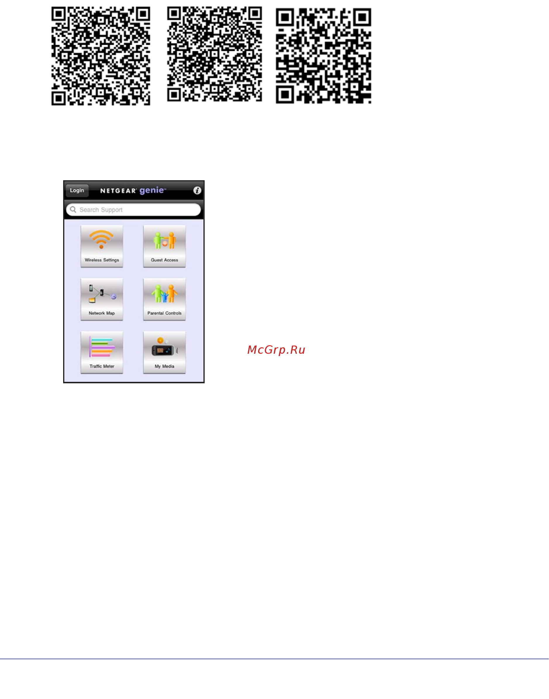 Netgear R6200 [19/131] Netgear genie mobile app