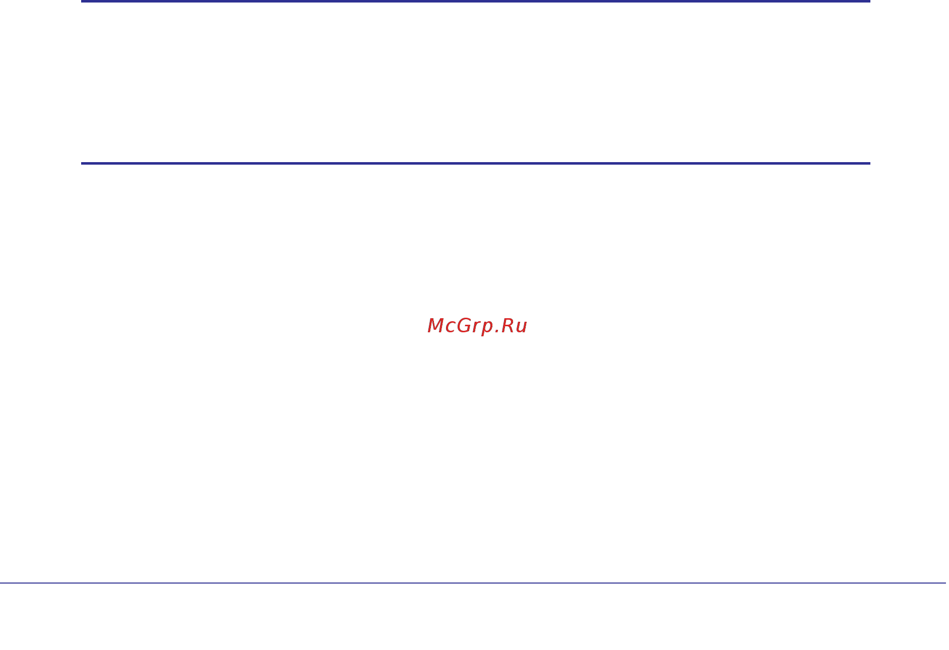 Netgear WNDR3800 [102/131] Set up port triggering