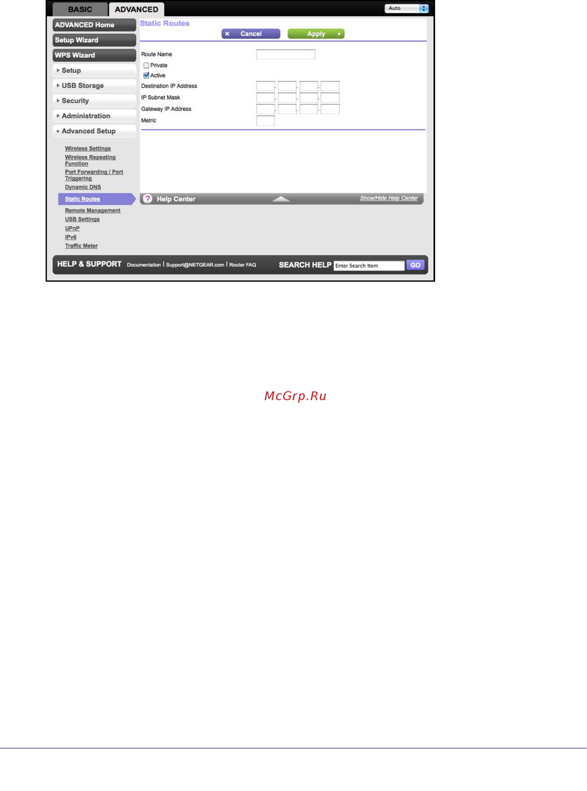 Netgear WNDR3800 Инструкция по эксплуатации онлайн [107/131] 7746