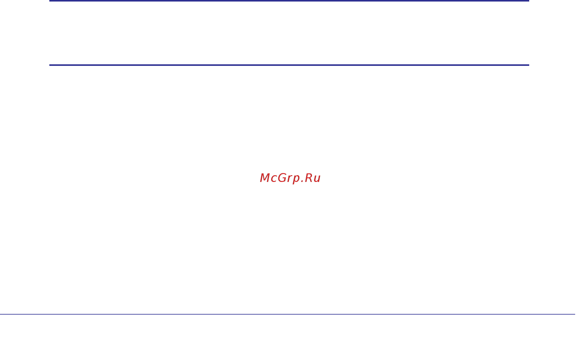 Netgear WNDR3800 [14/131] Position your wireless router