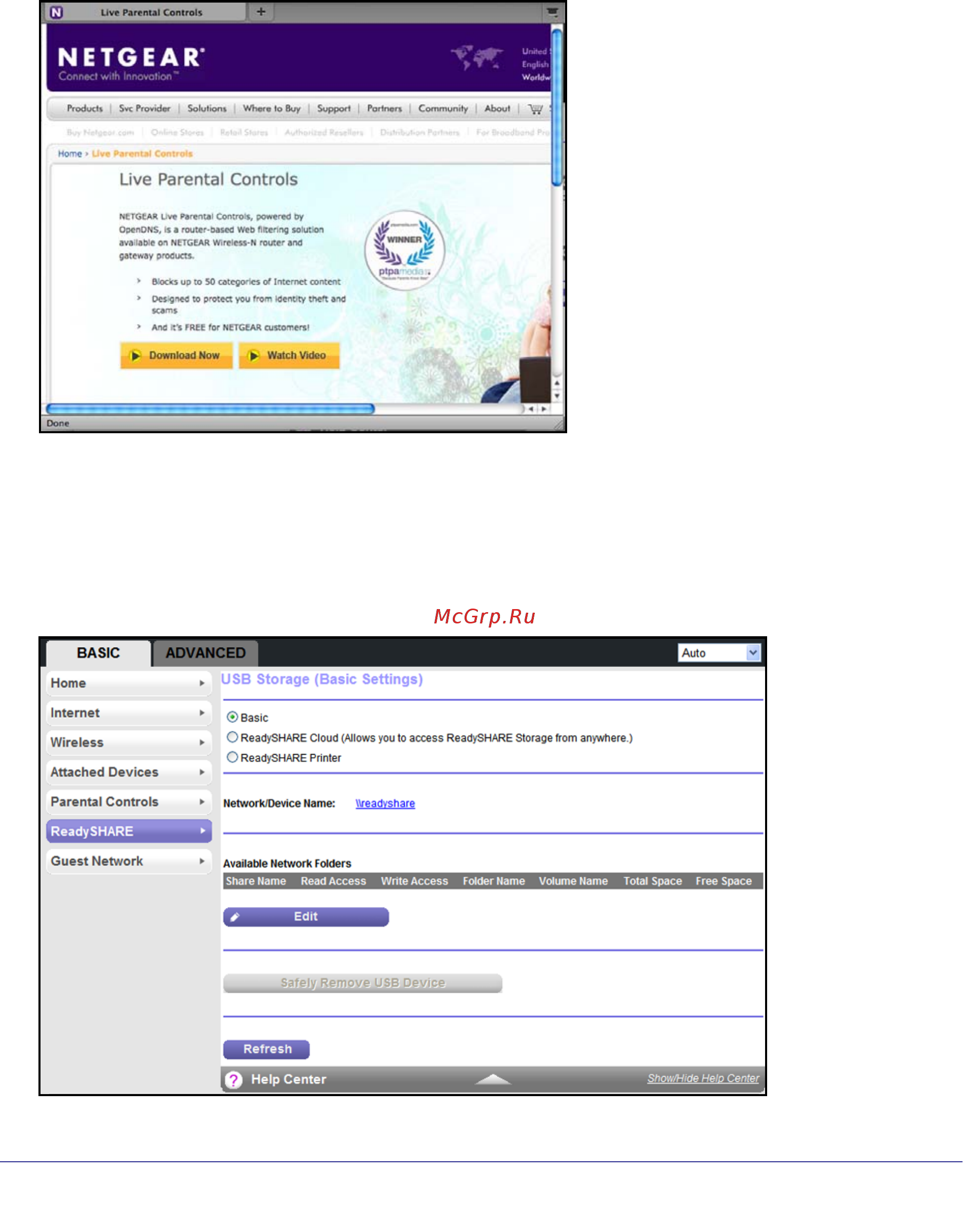 Netgear WNDR3800 [25/131] Parental controls