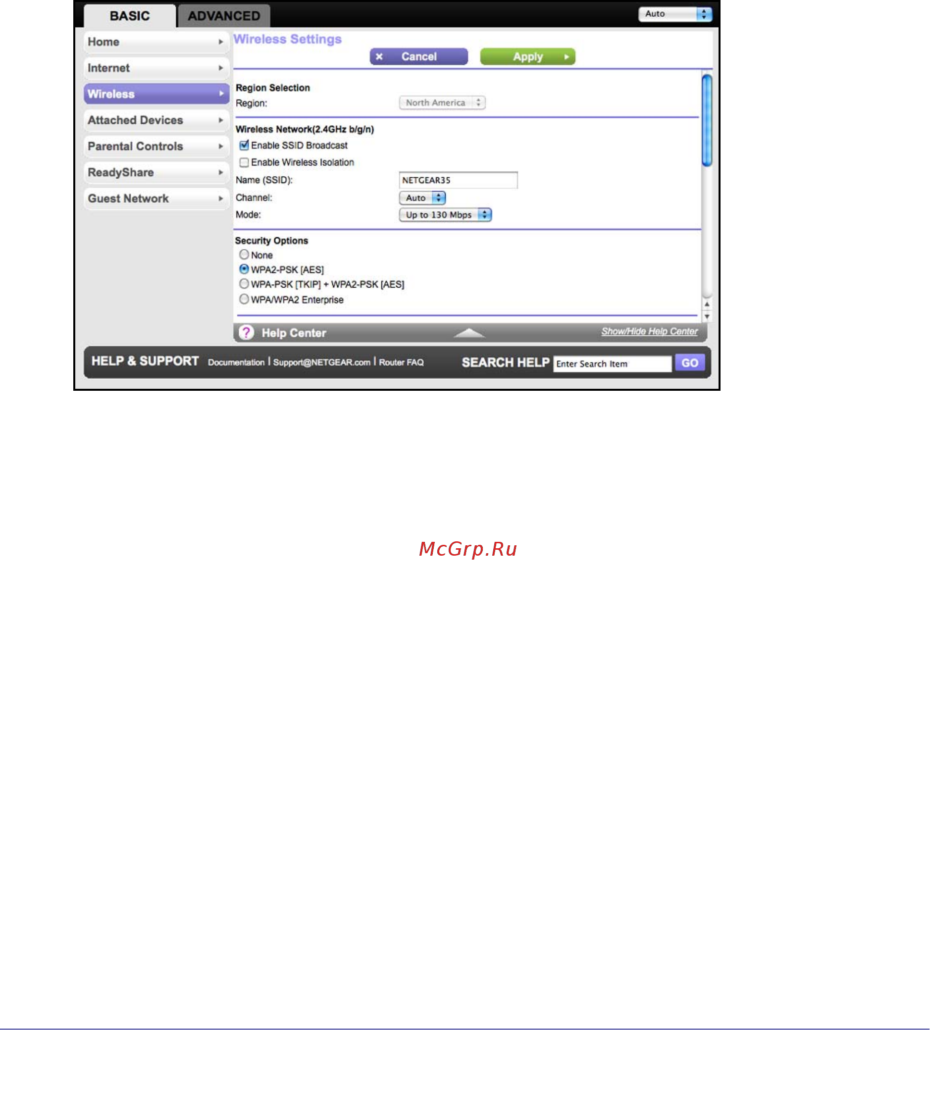 Netgear WNDR3800 [27/131] Wireless settings screen fields