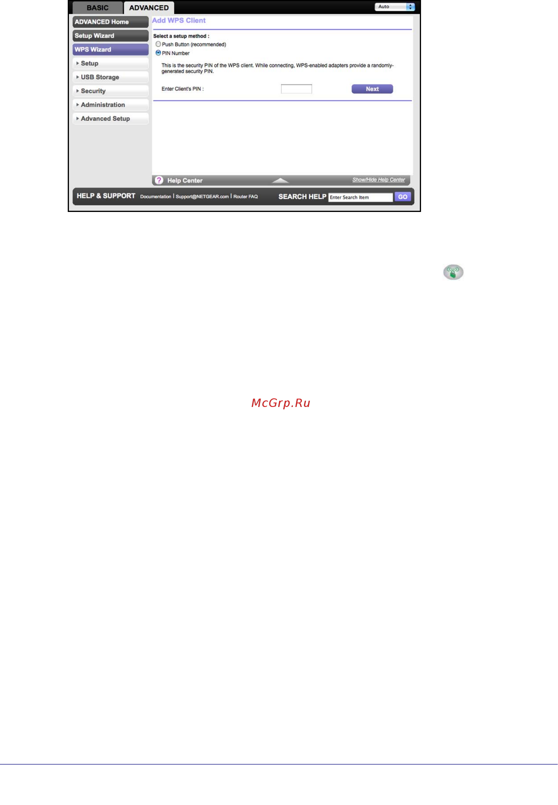 Netgear WNDR3800 [35/131] Setup menu