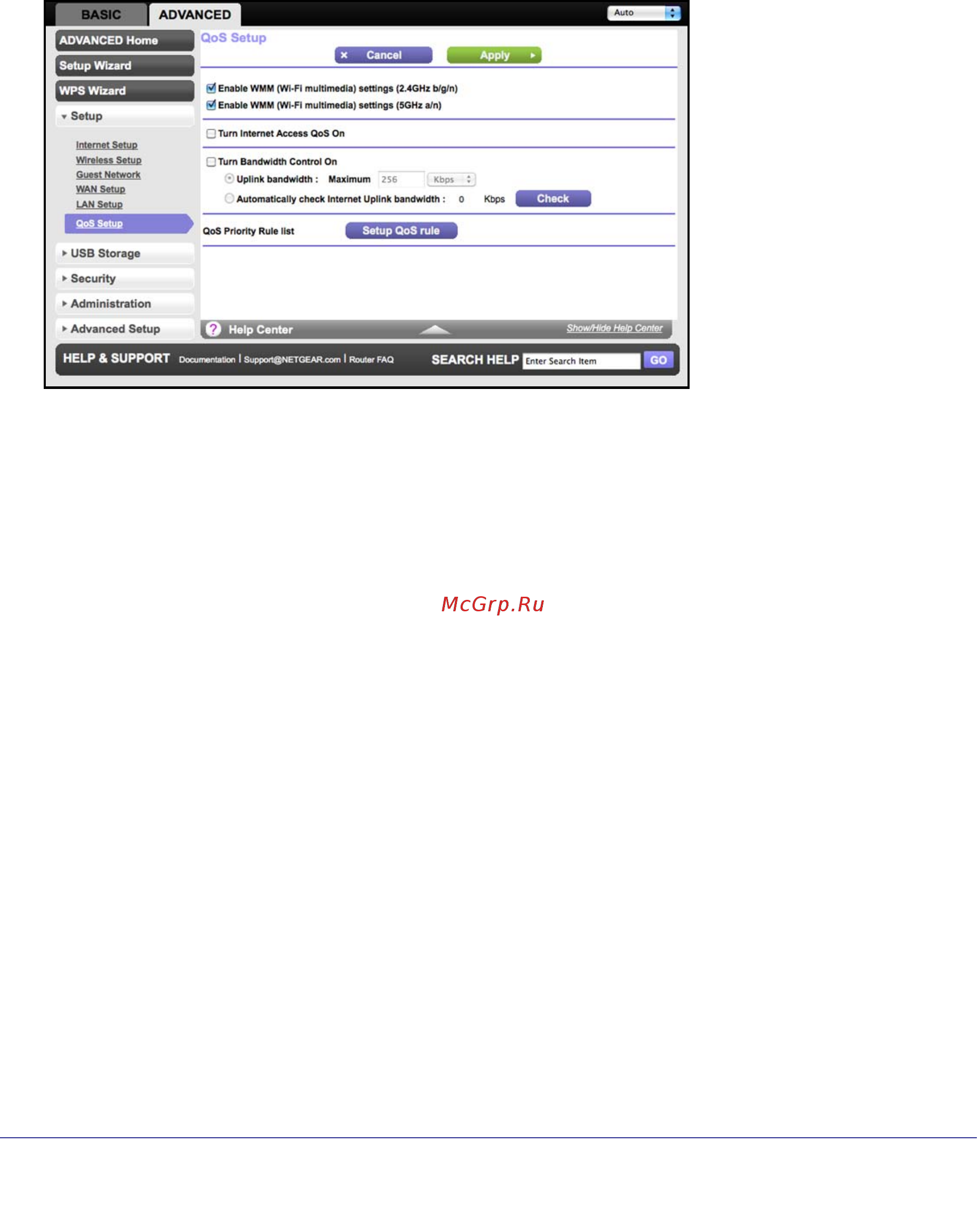 Netgear WNDR3800 [42/131] Quality of service qos setup