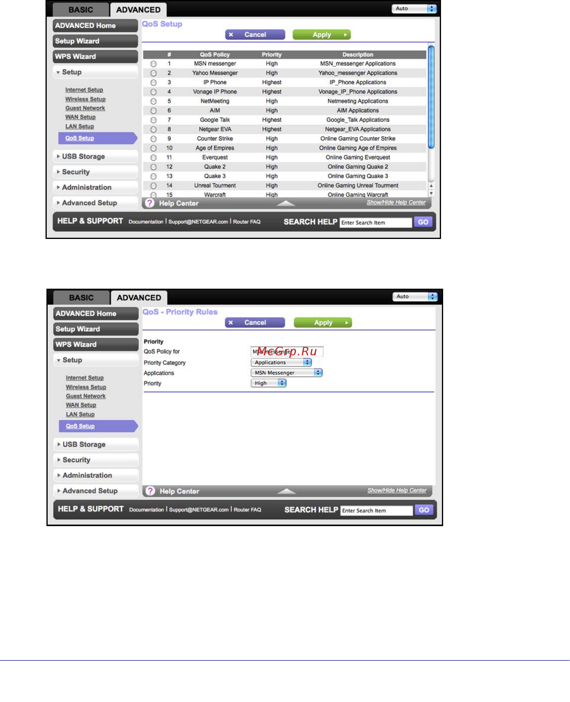 Netgear WNDR3800 [43/131] Qos for applications and online gaming