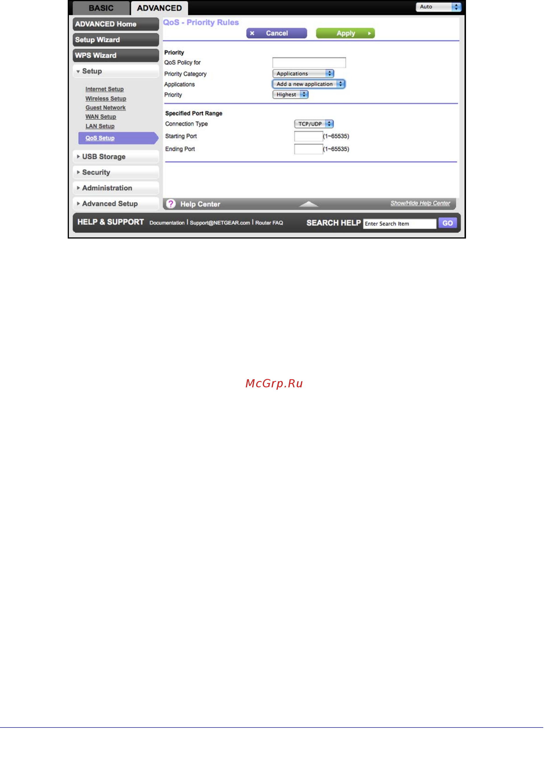 Netgear WNDR3800 [44/131] Qos for a router lan port