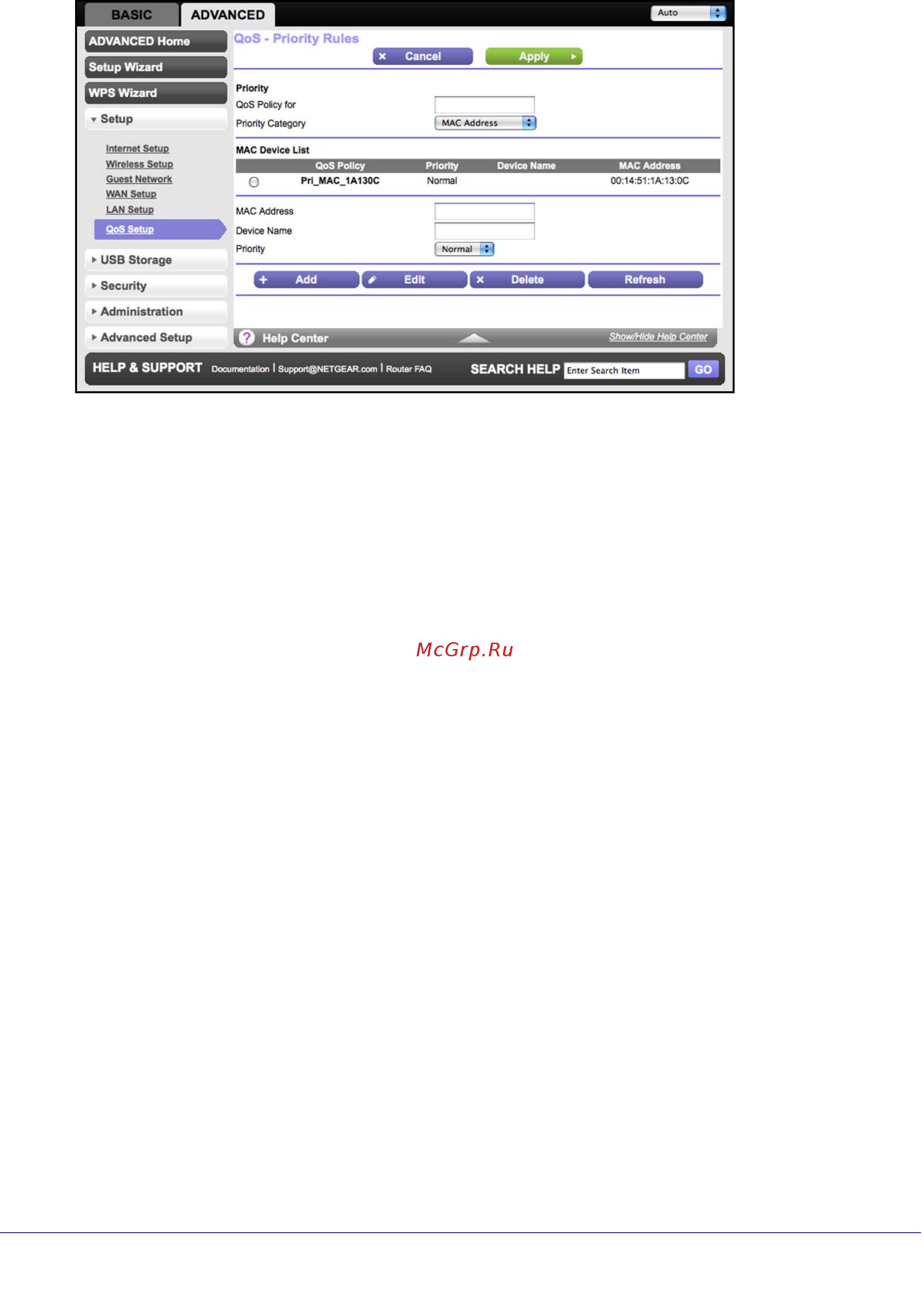 Netgear WNDR3800 [46/131] Editing or deleting an existing qos policy