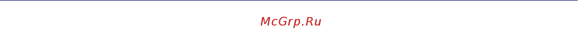 Netgear WNDR3800 [49/131] File sharing scenarios