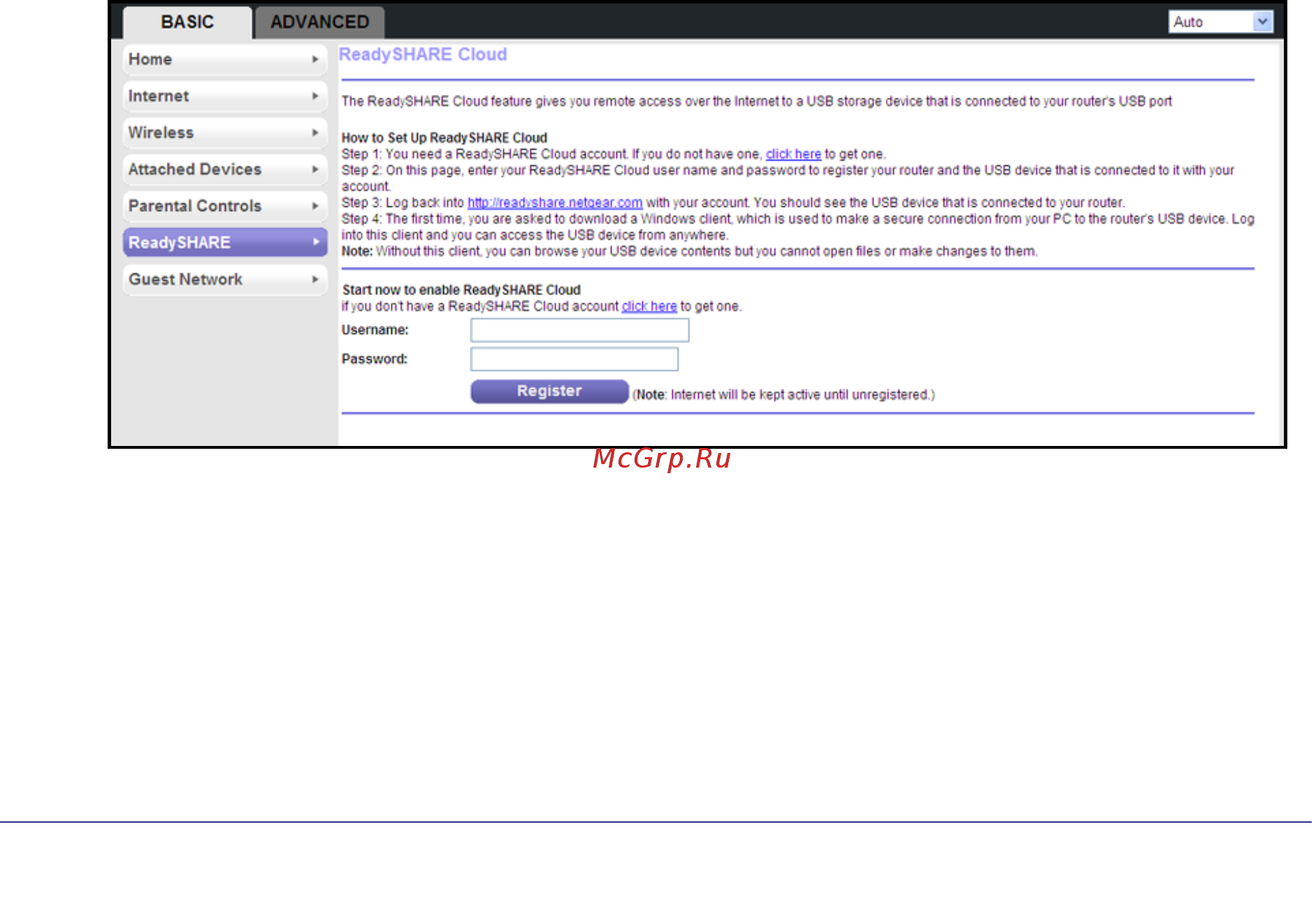 Netgear WNDR3800 [52/131] Readyshare cloud