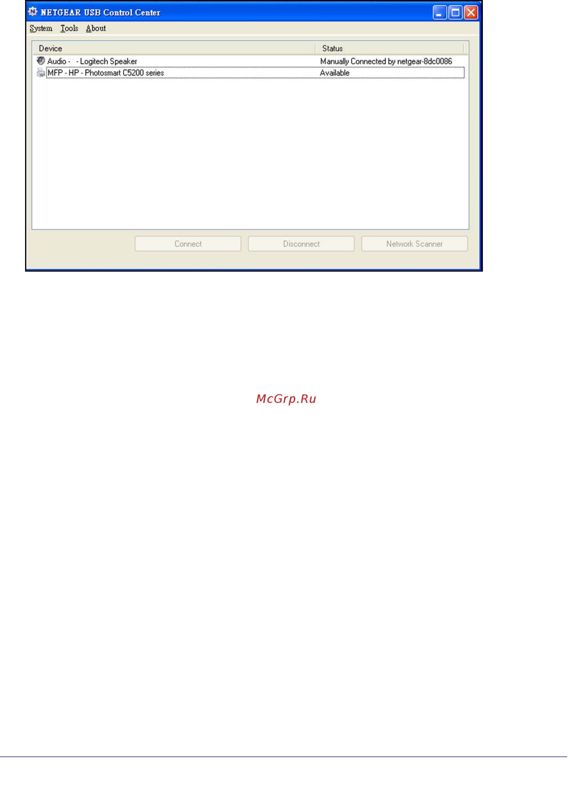 Netgear WNDR3800 Инструкция по эксплуатации онлайн [56/131] 7746