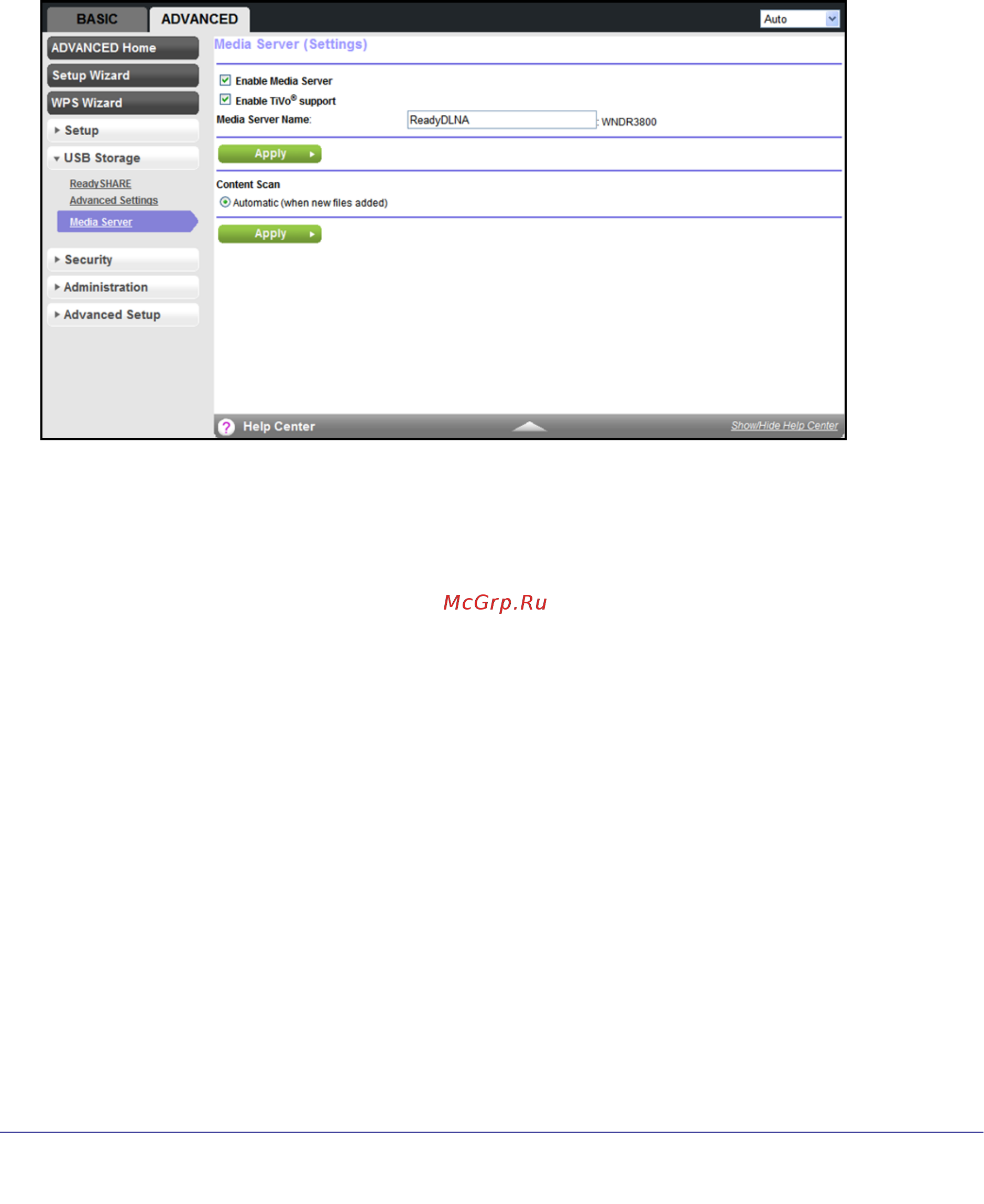 Netgear WNDR3800 [61/131] Media server settings