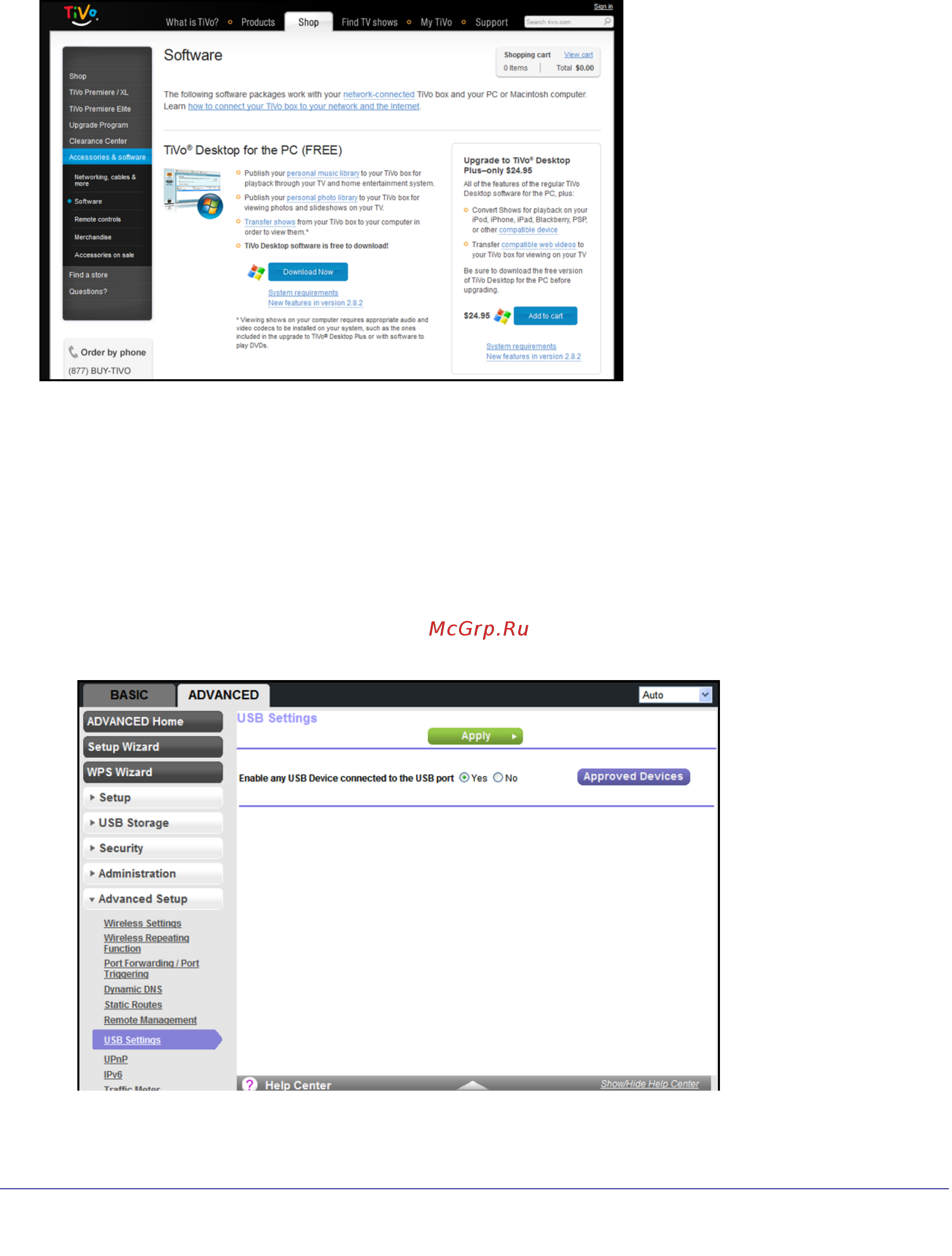 Netgear WNDR3800 [64/131] Copy tivo files onto a computer