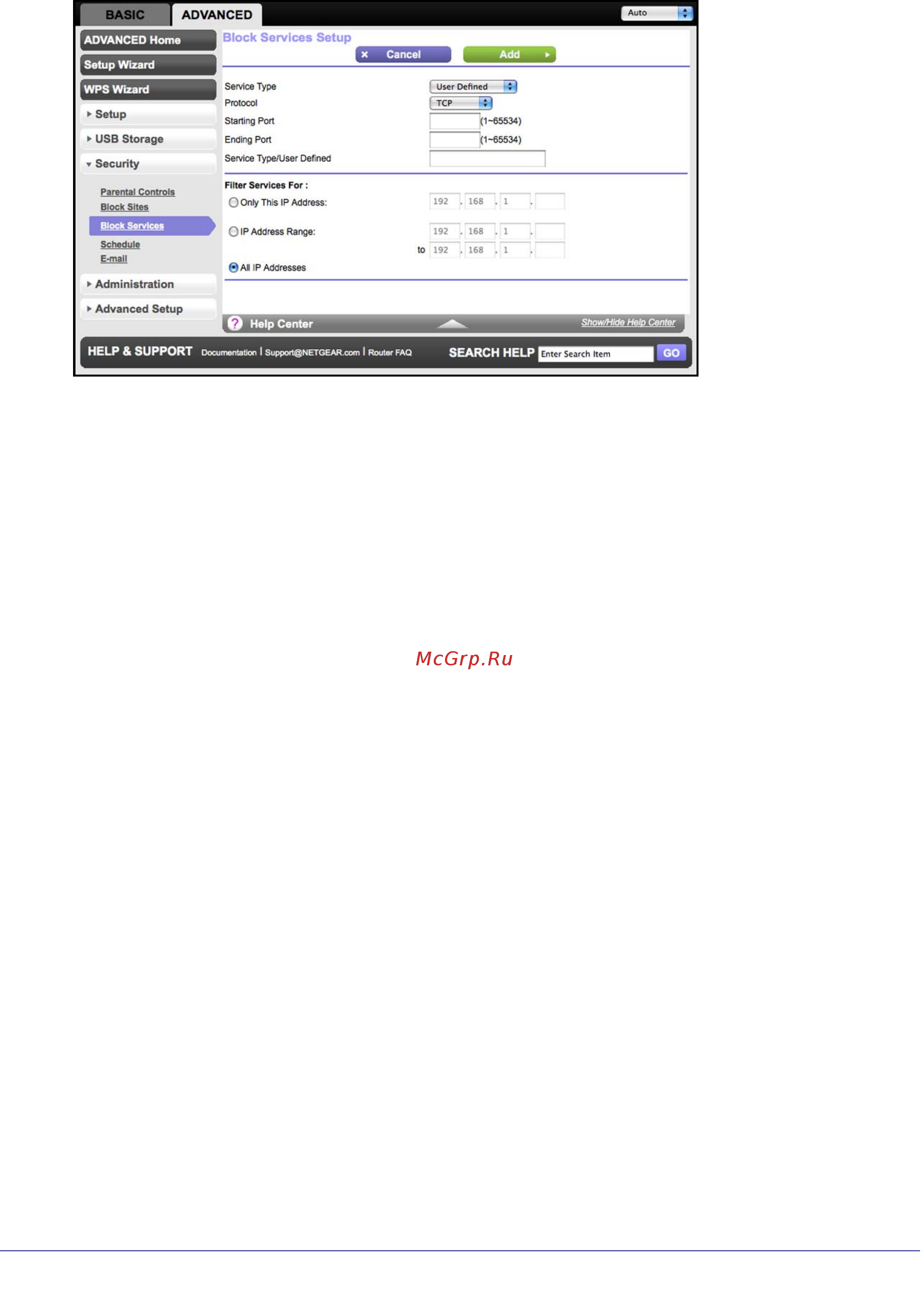Netgear WNDR3800 Инструкция по эксплуатации онлайн [70/131] 7746