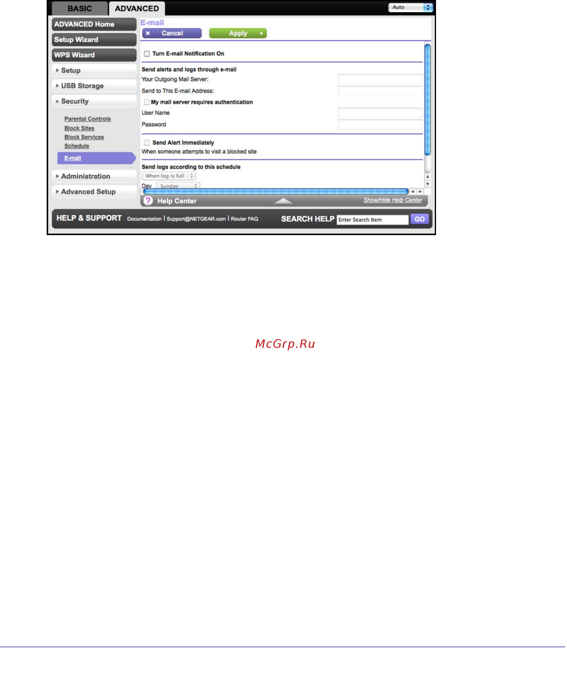 Netgear WNDR3800 [72/131] Security event email notifications
