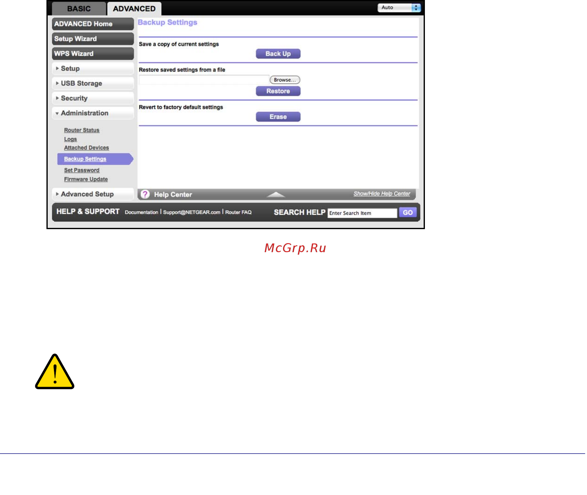 Netgear WNDR3800 [80/131] Manage the configuration file