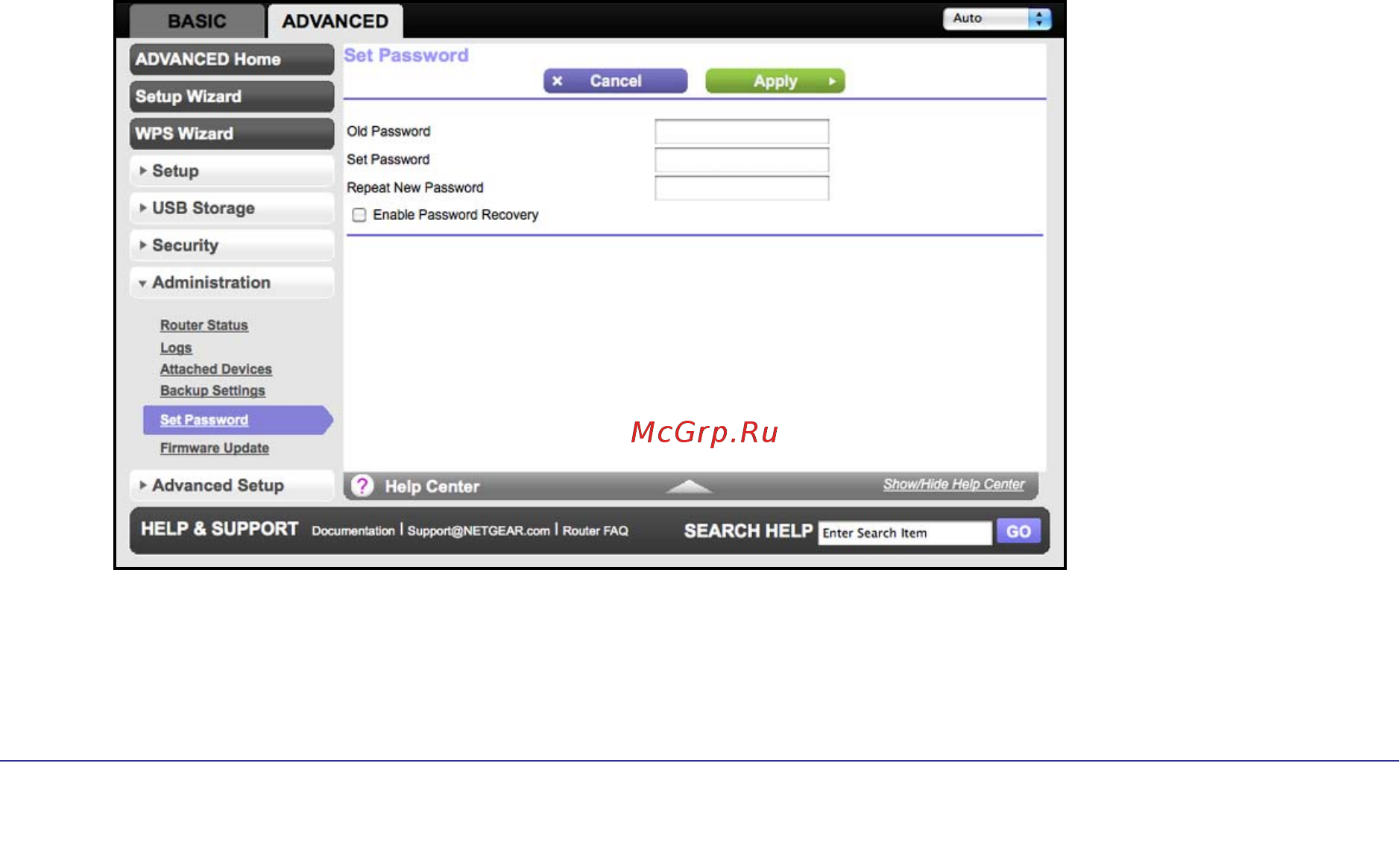 Netgear WNDR3800 [81/131] Set password