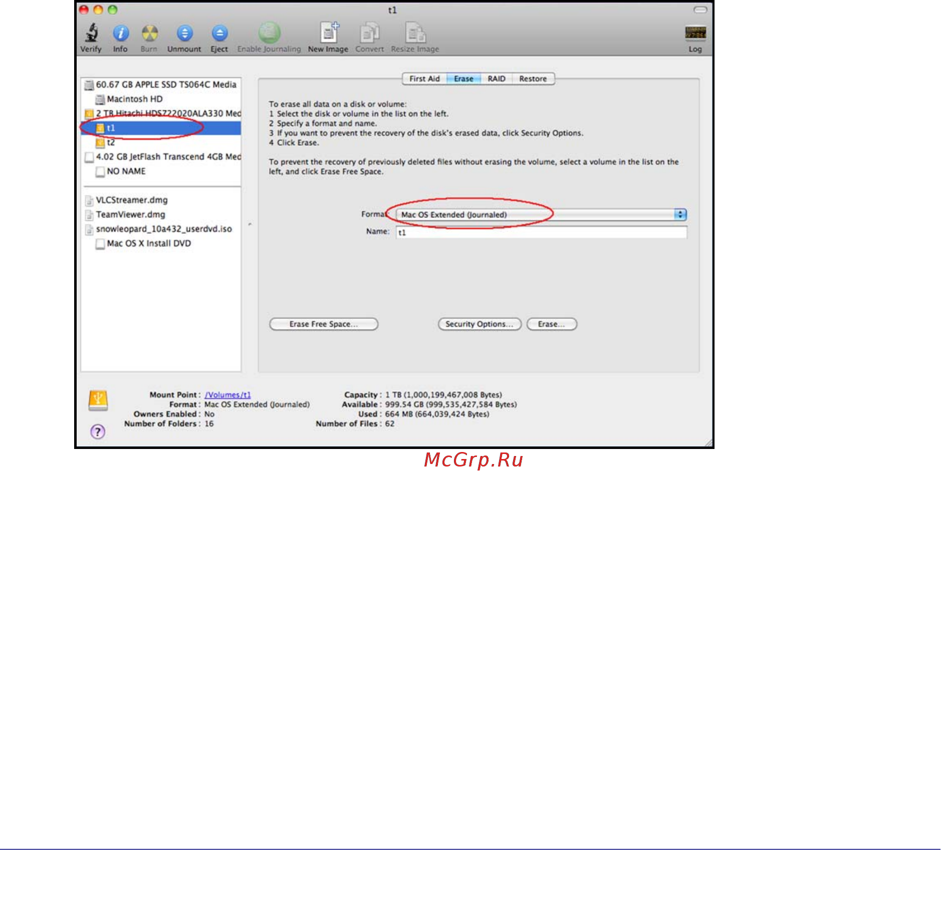 Netgear WNDR3800 [83/131] Time machine