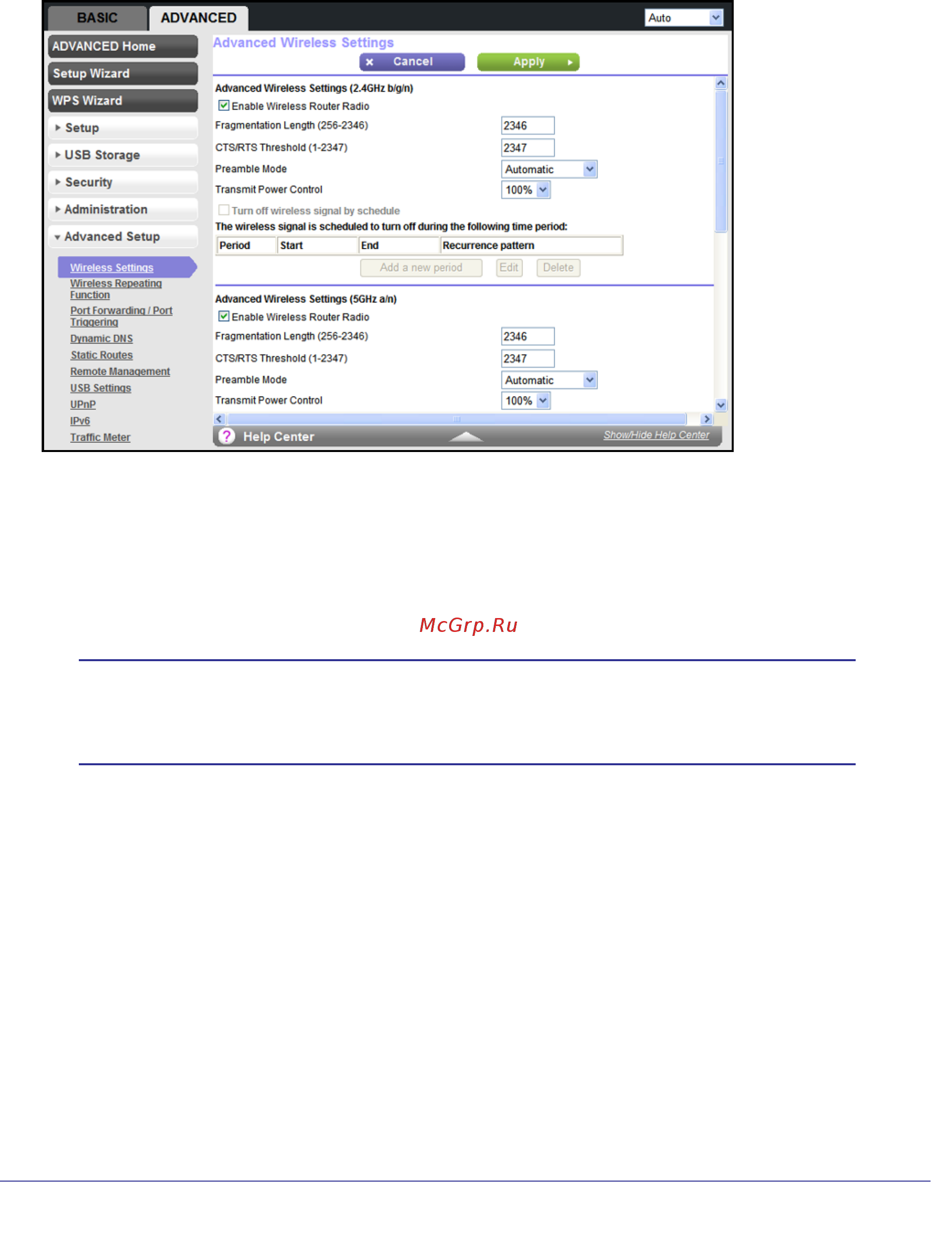 Netgear WNDR3800 [89/131] Advanced wireless settings