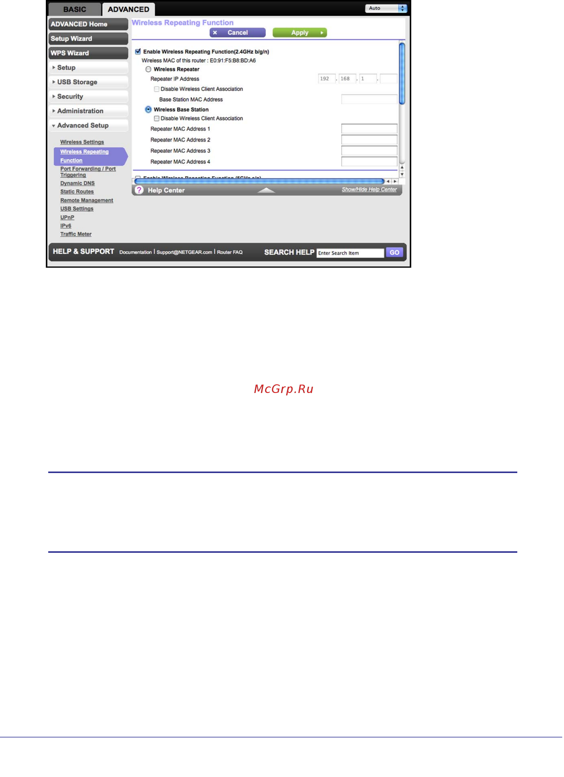 Netgear WNDR3800 [94/131] Set up a repeater unit