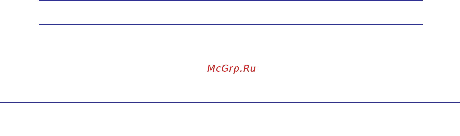 Netgear WNDR3800 Инструкция по эксплуатации онлайн [97/131] 7746