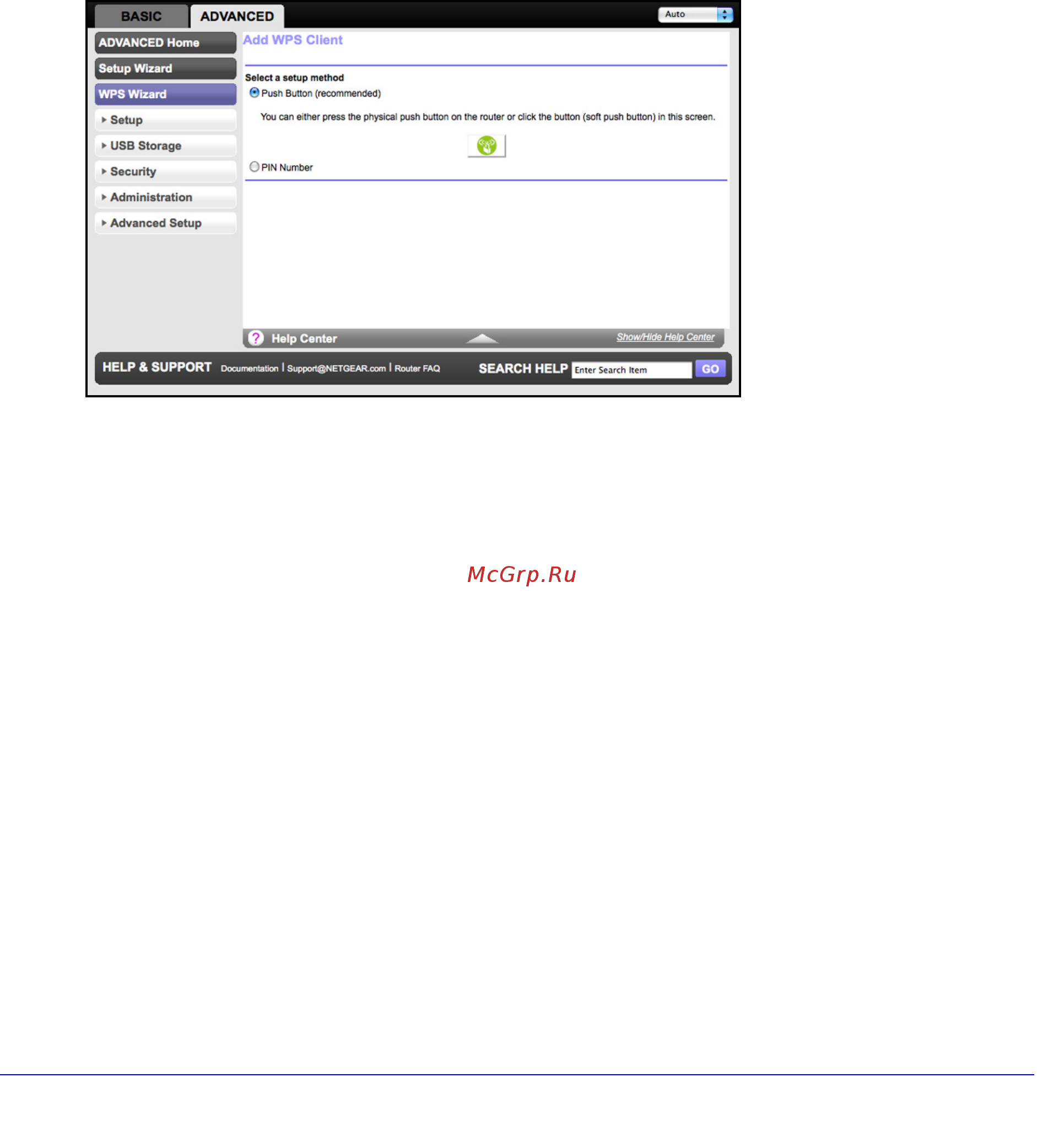 Netgear JNR3210 [32/122] Wps wizard