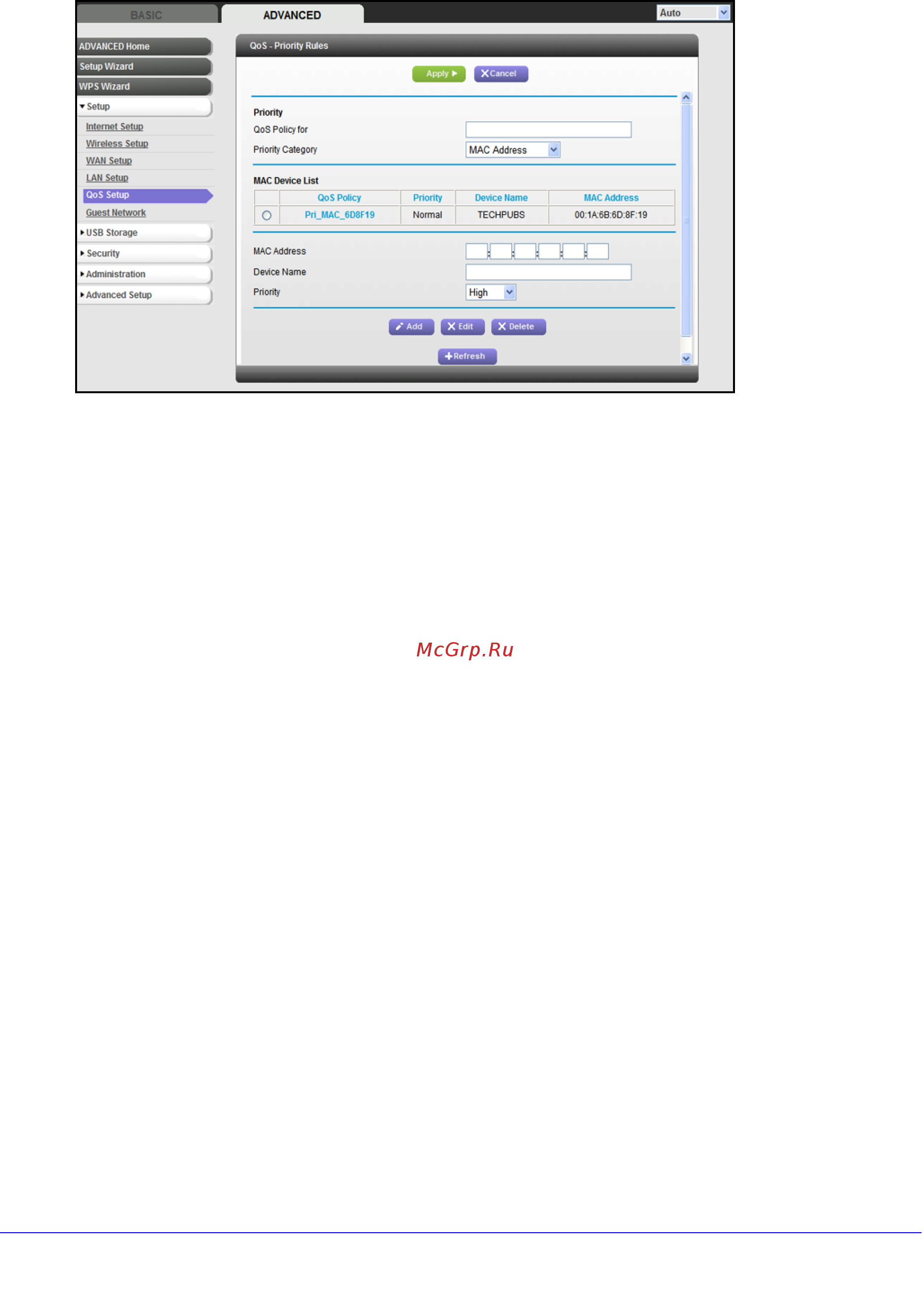 Netgear JNR3210 [44/122] Editing or deleting an existing qos policy