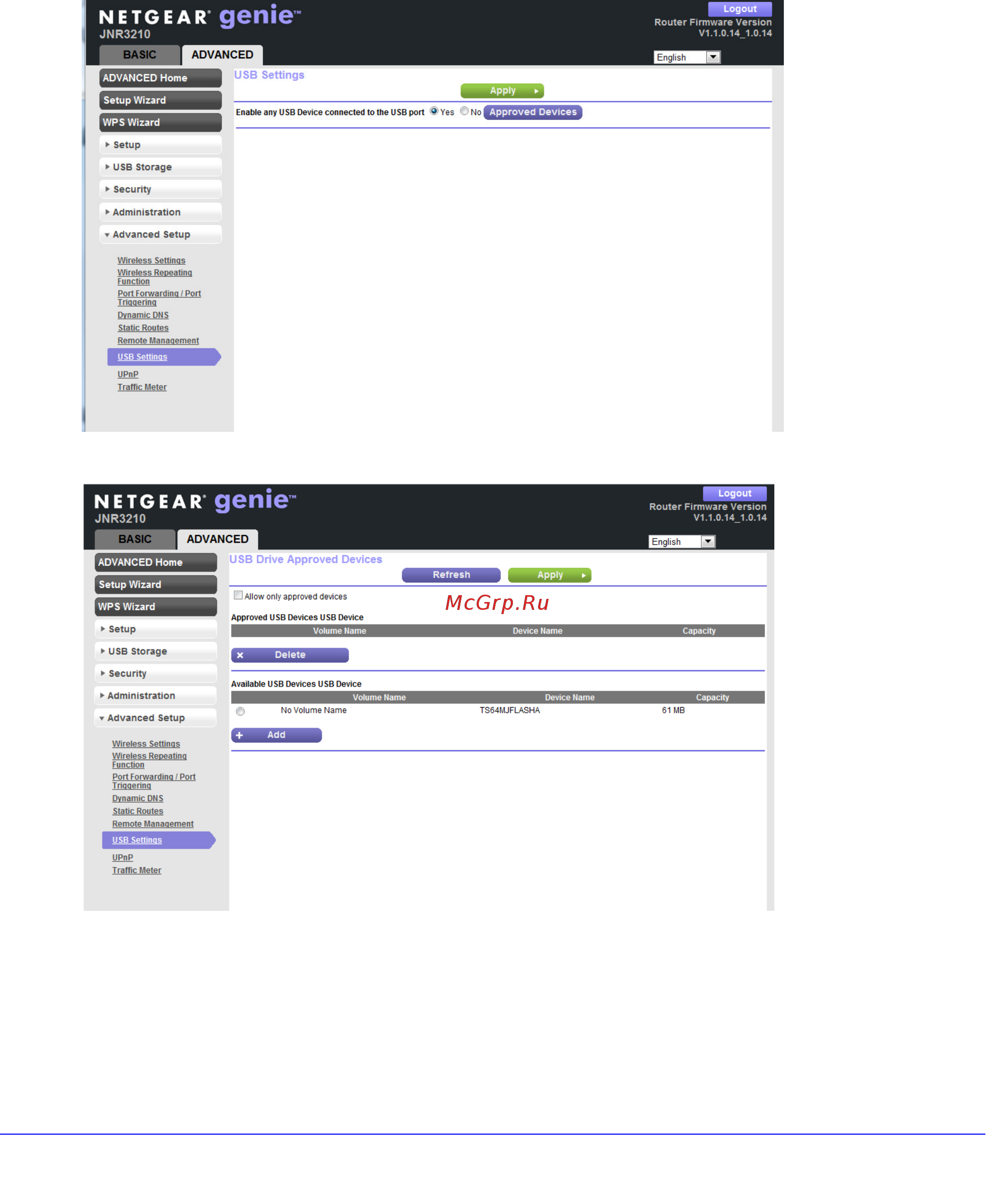 Netgear JNR3210 [52/122] Specify approved usb devices