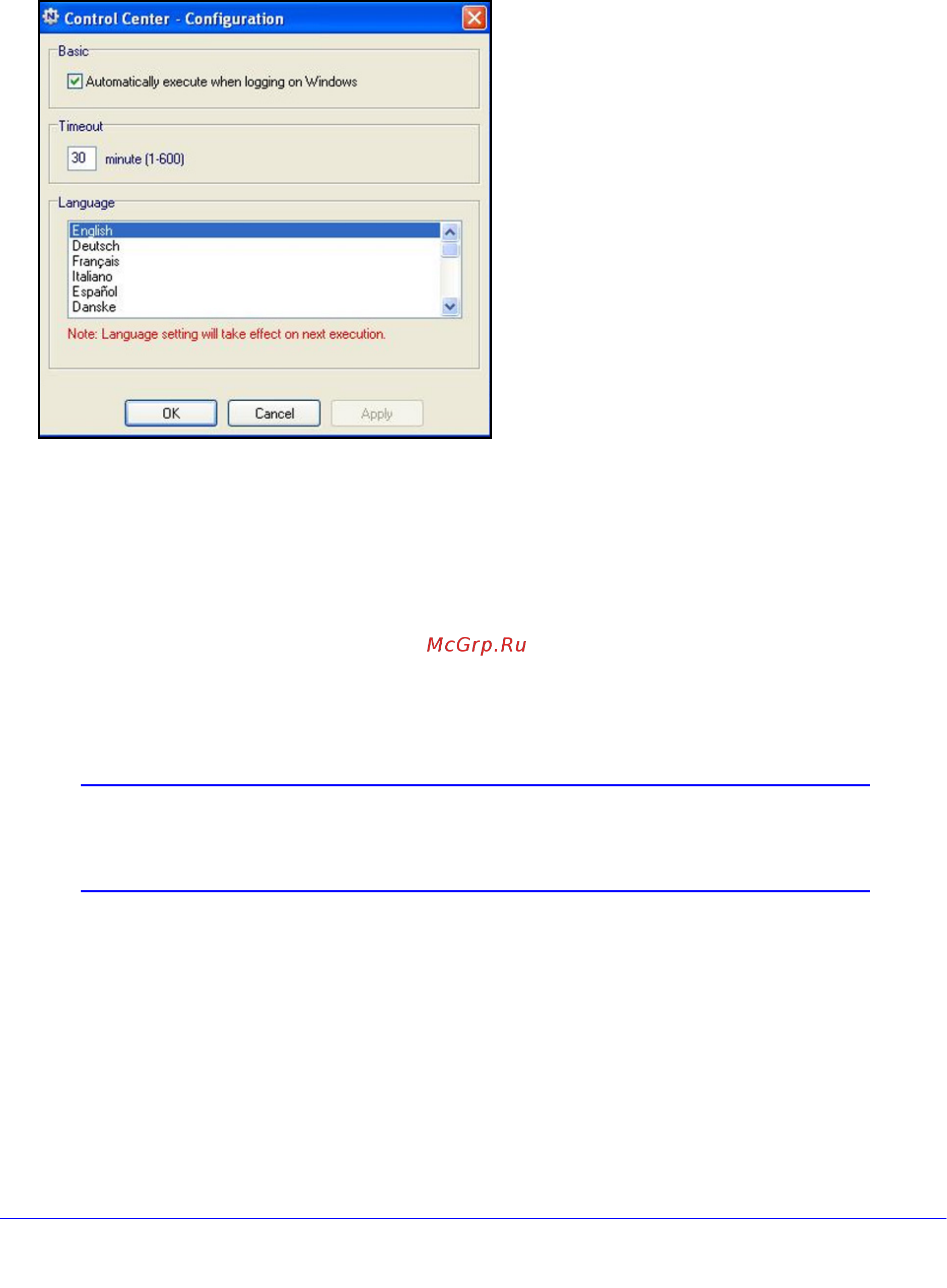 Netgear JNR3210 [61/122] Usb printer
