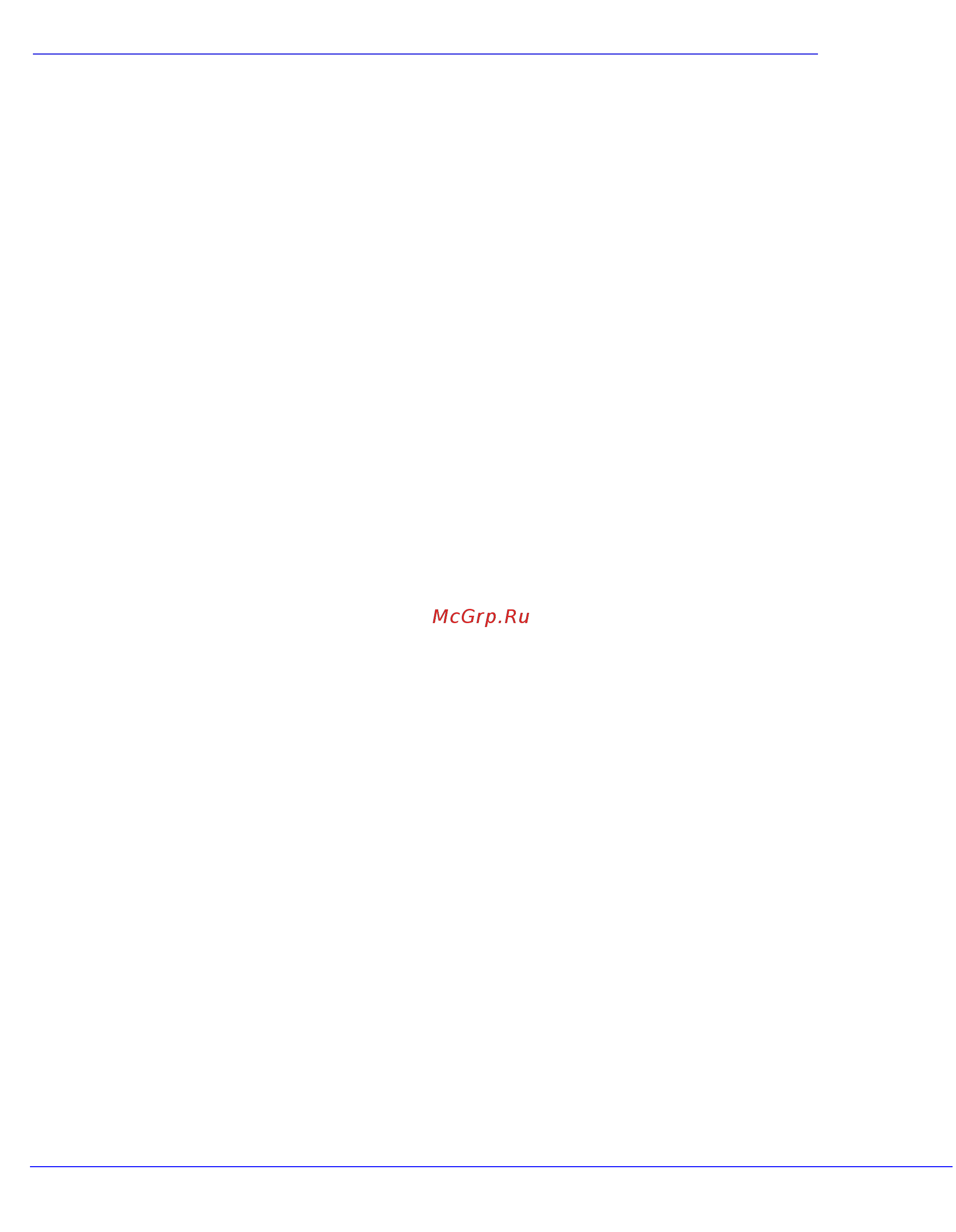 Netgear JNR3210 [64/122] Security